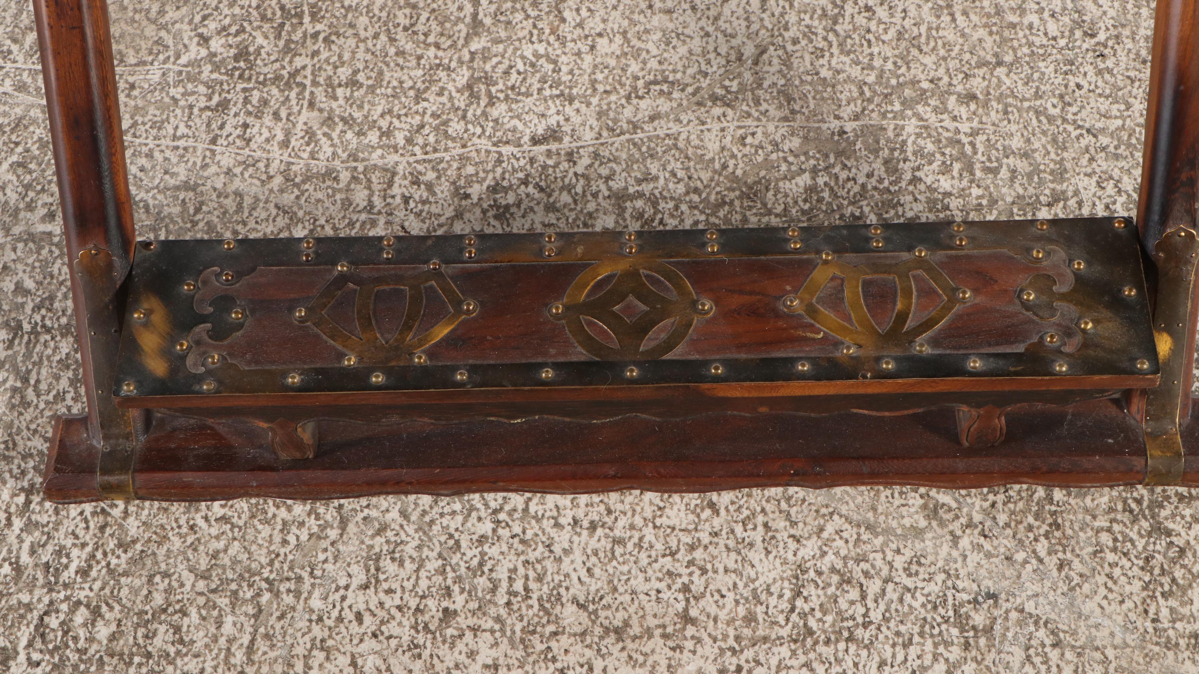 Chinese Horseshoe Style Wood Chair with Brass Accents