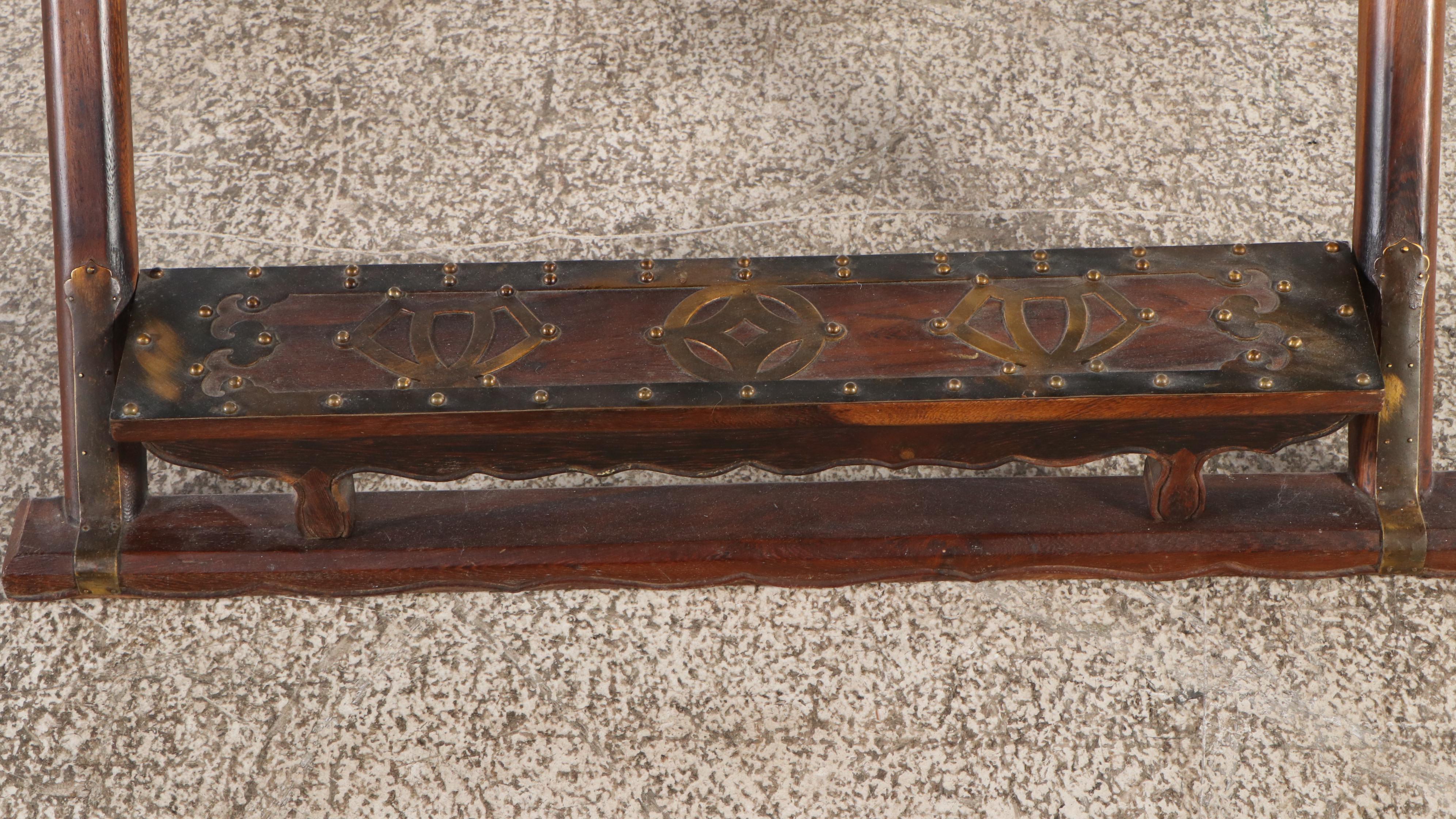 Chinese Horseshoe Style Wood Chair with Brass Accents