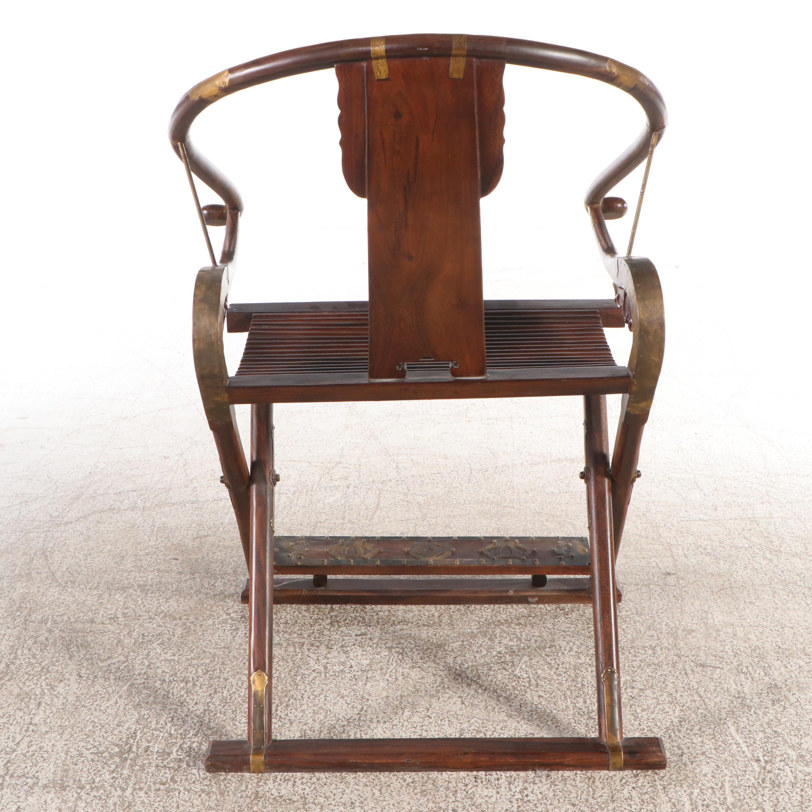 Chinese Horseshoe Style Wood Chair with Brass Accents