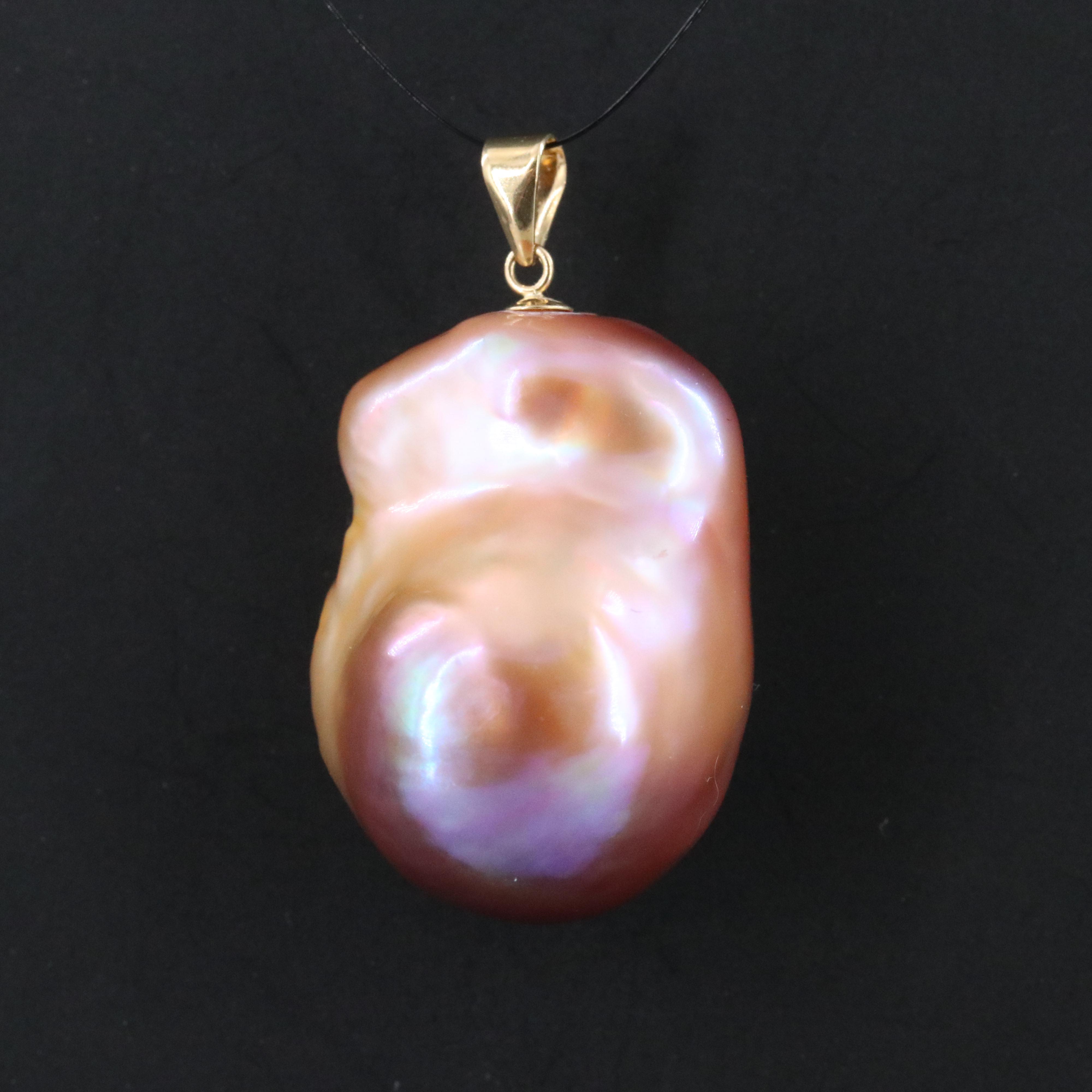18K Baroque Pearl Pendant