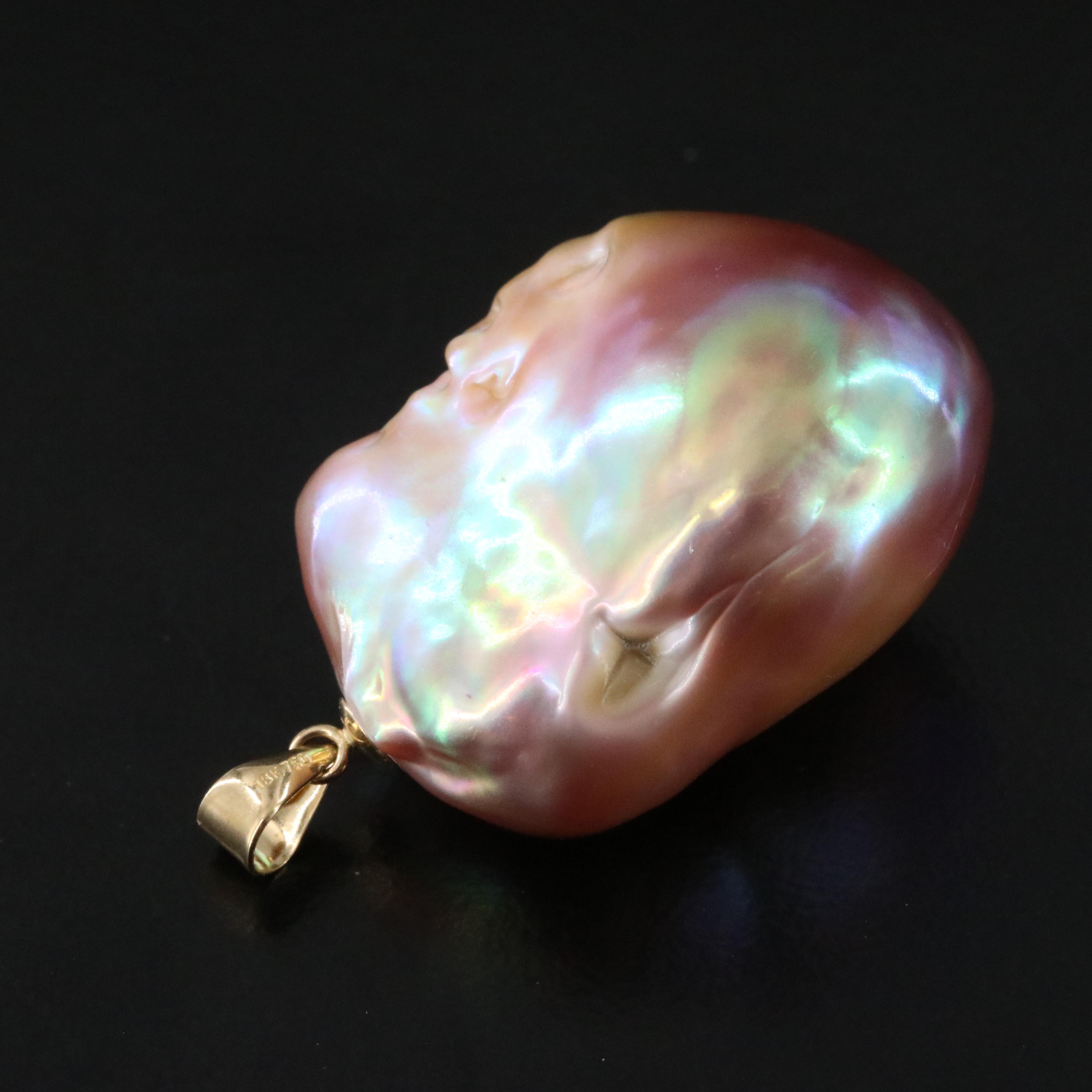 18K Baroque Pearl Pendant