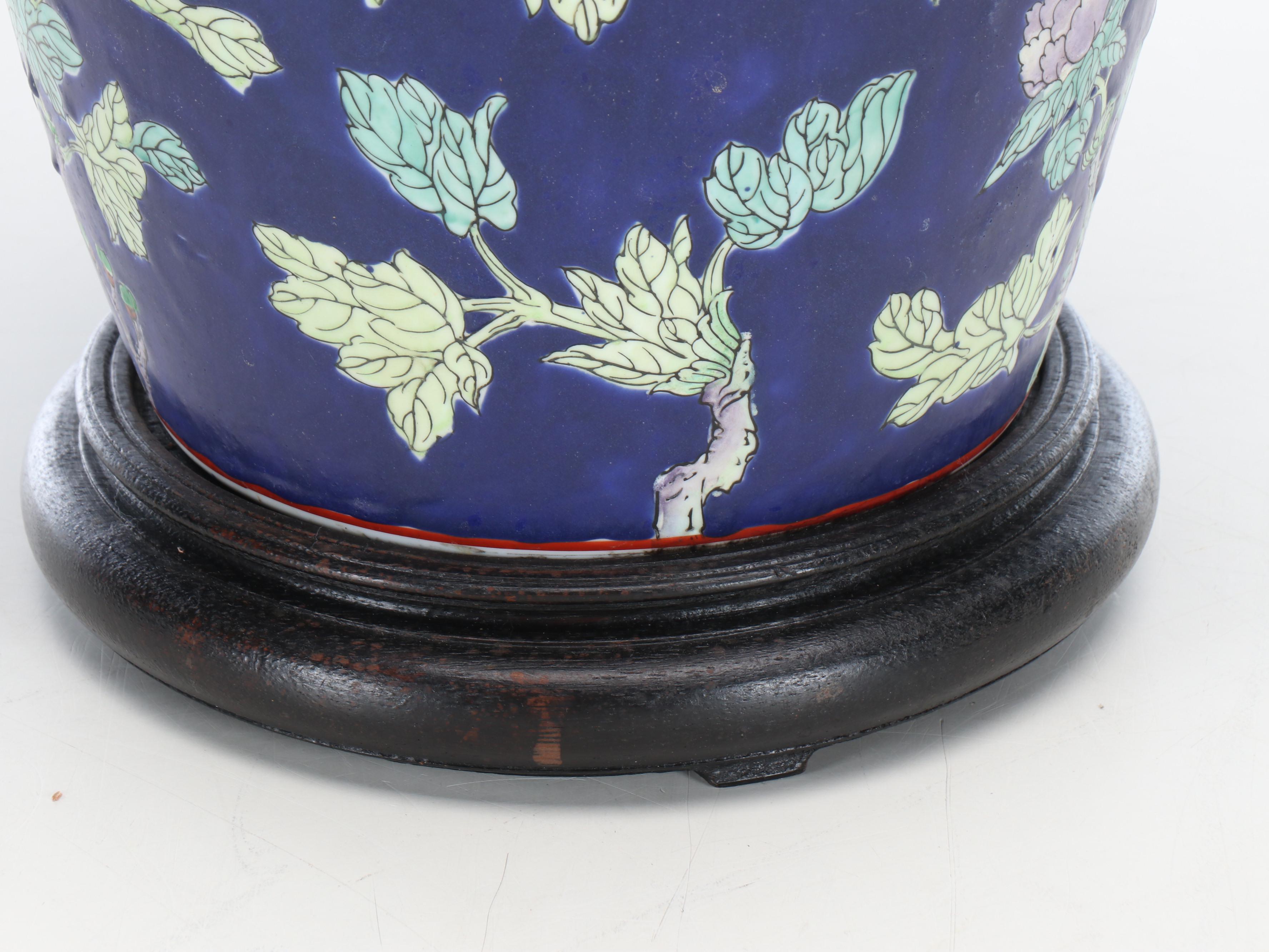 Chinese Famille Bleu Porcelain Melon Jar Table Lamp