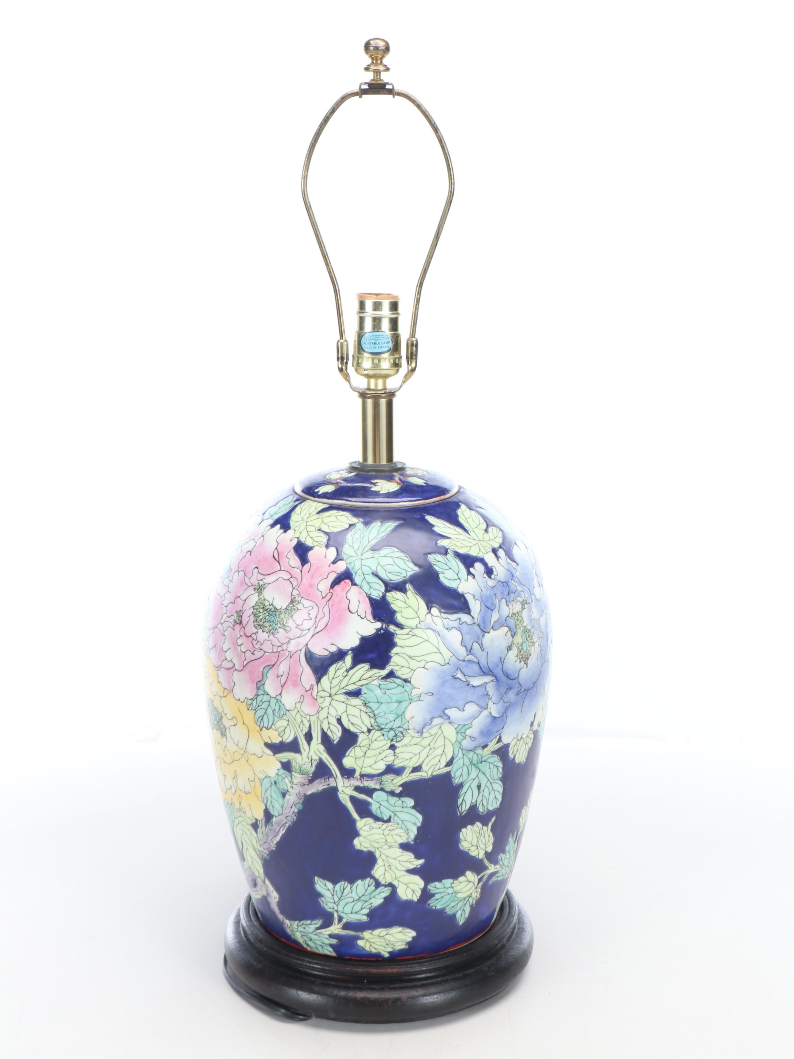 Chinese Famille Bleu Porcelain Melon Jar Table Lamp