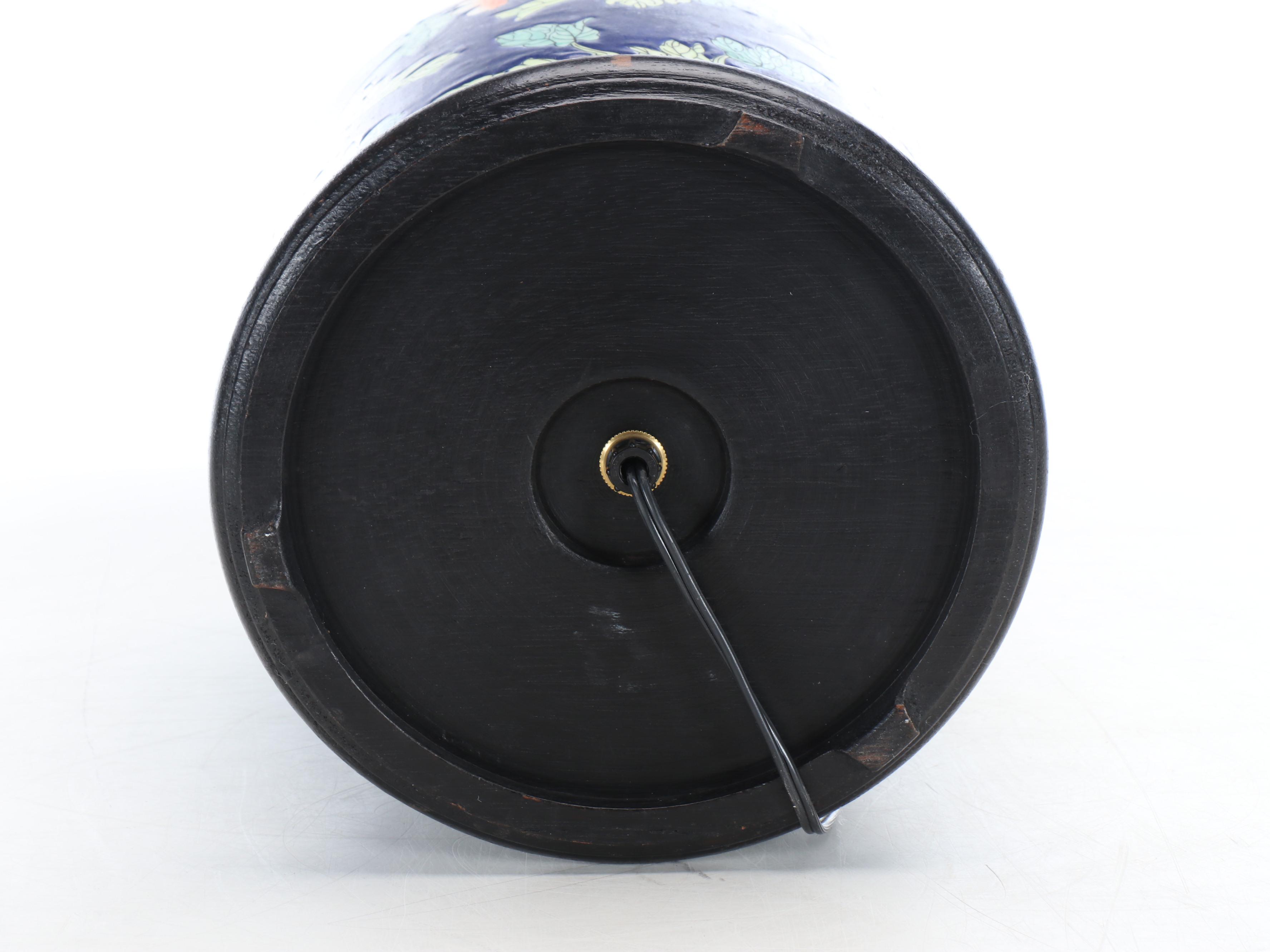 Chinese Famille Bleu Porcelain Melon Jar Table Lamp