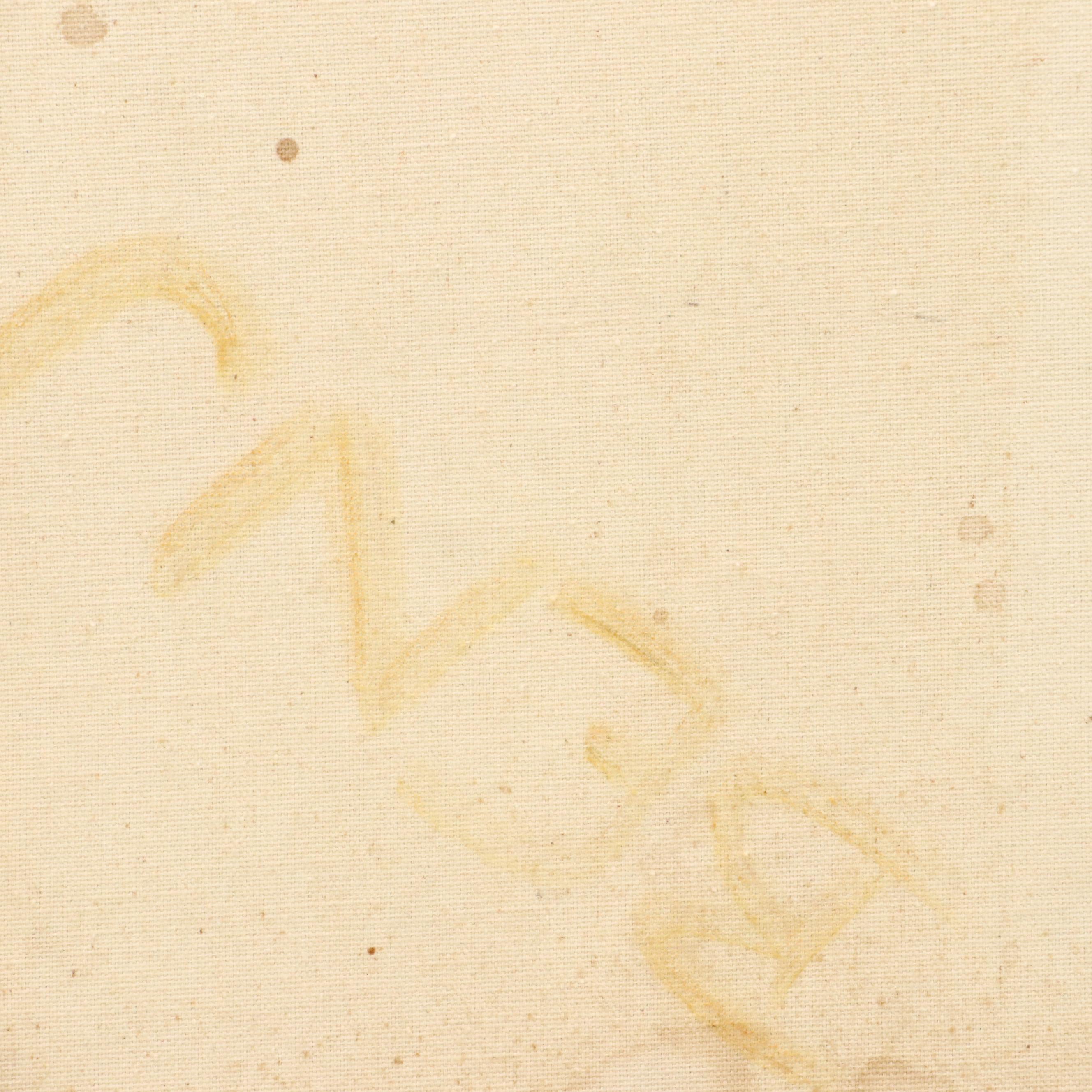 Modernist Oil Painting of Street Scene, Late 20th Century