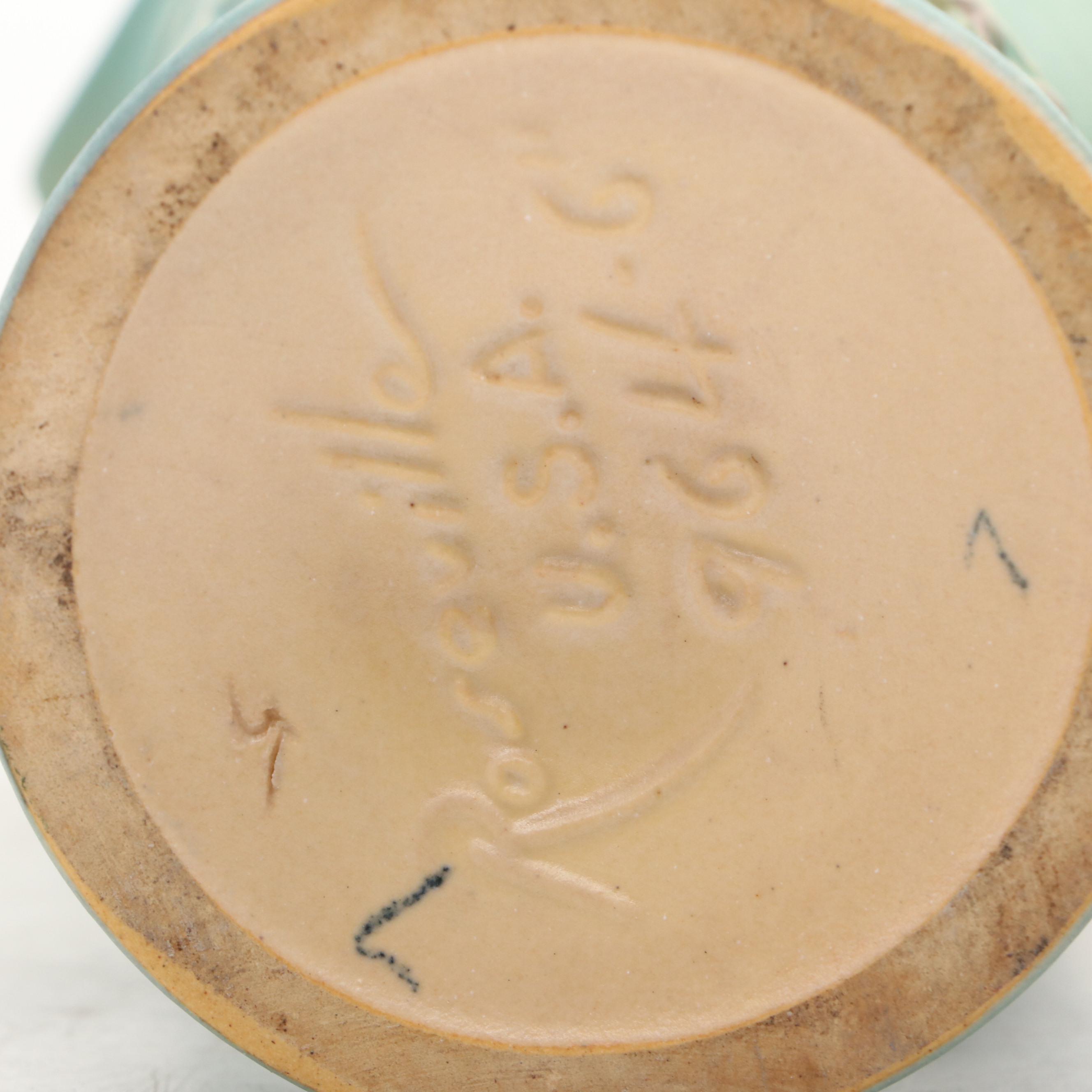 Roseville "Bleeding Heart Green" Art Pottery Vase Pair, Mid-20th Century