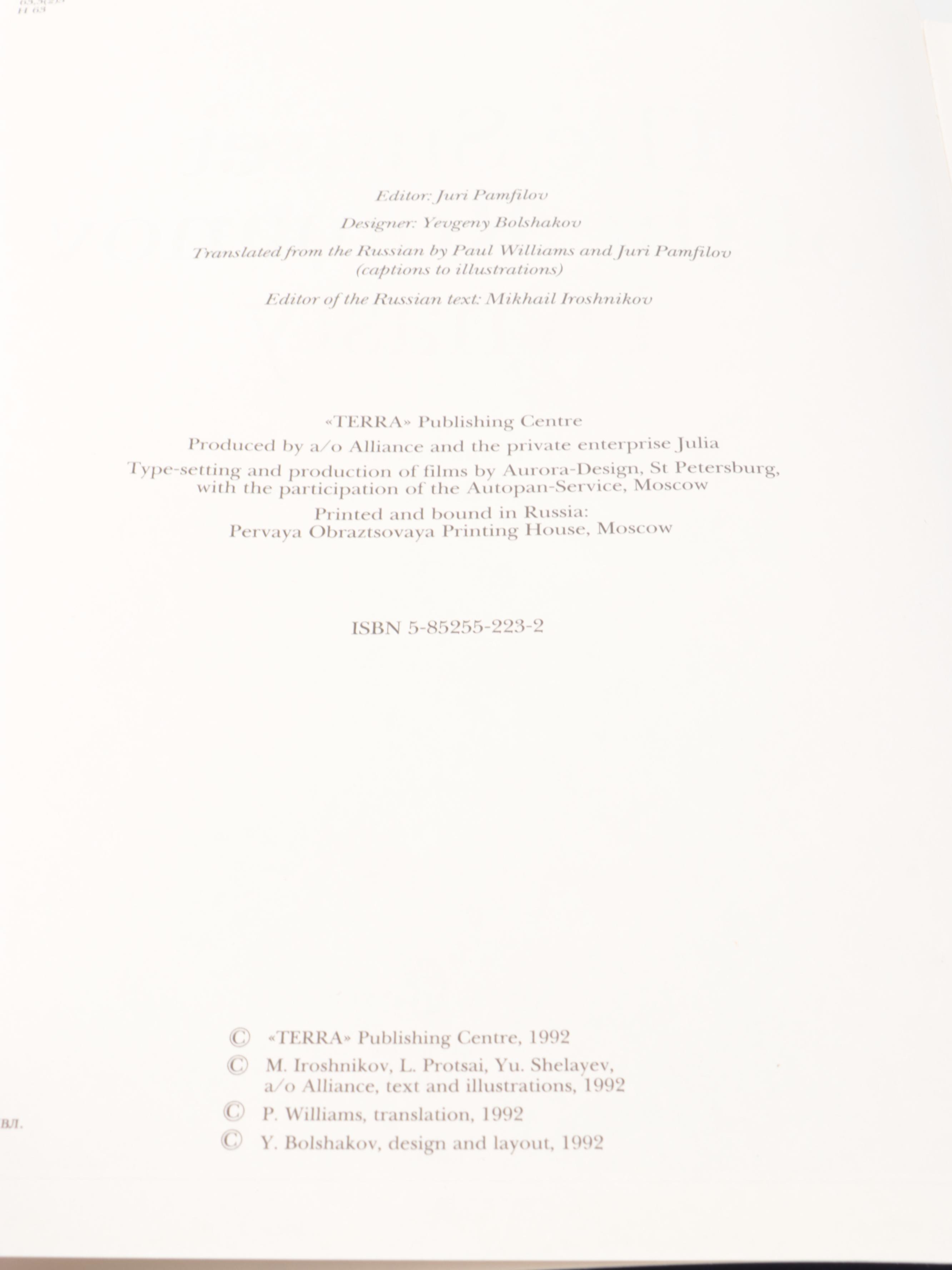 "A History of Russian Painting" by Alan Bird with Russian History and Art Books