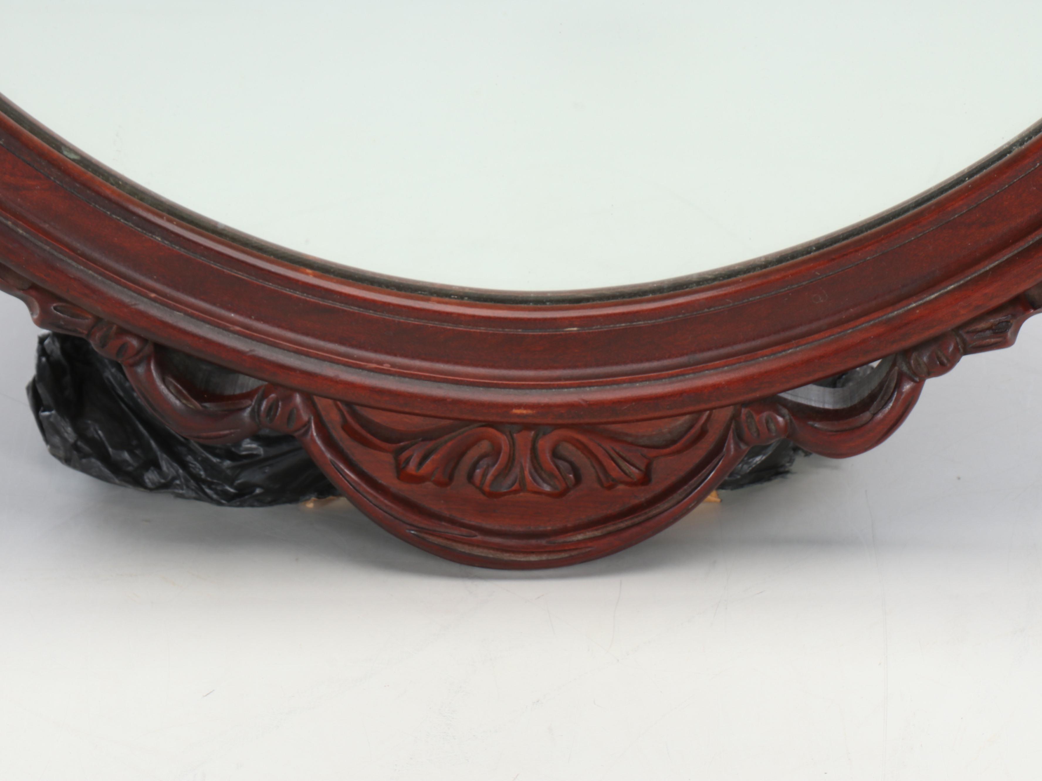 Federal Style Wood Shield Wall Mirror