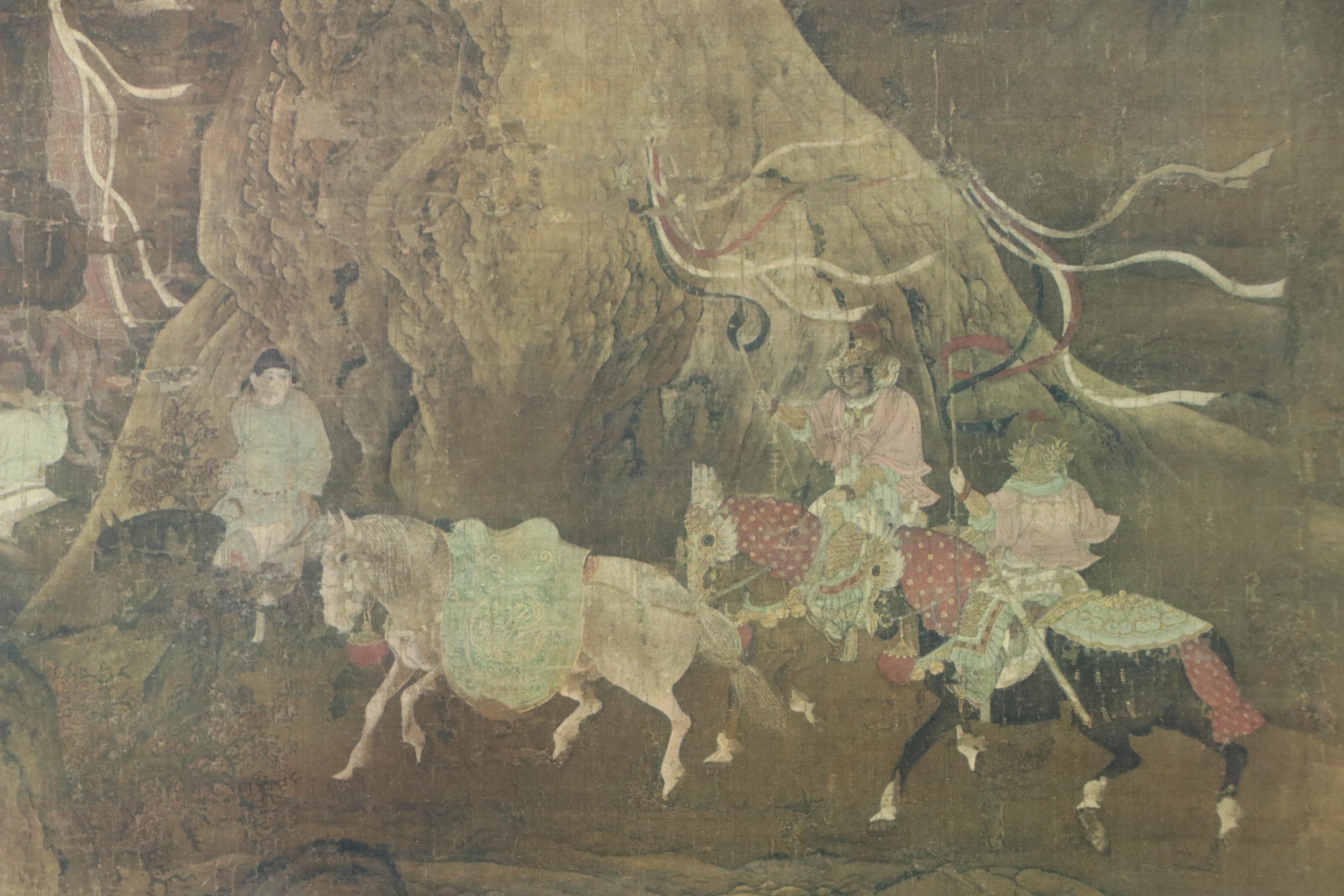 Collotype After Song Dynasty Painting "Emperor Xuanzong's Flight to Shu"
