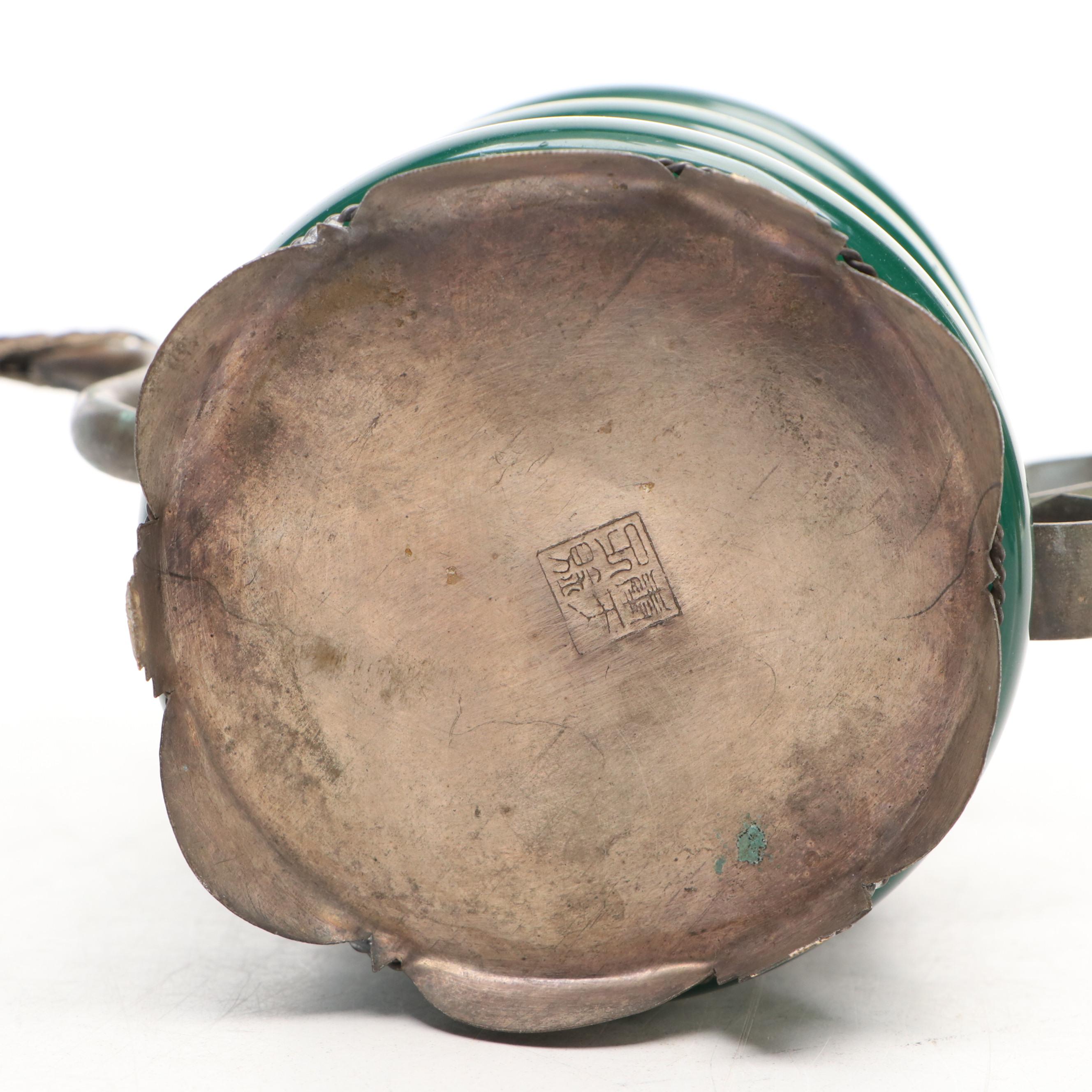 Chinese Tibet Metal and Glass Zodiac Teapot with Other Glass Vase, 20th Century