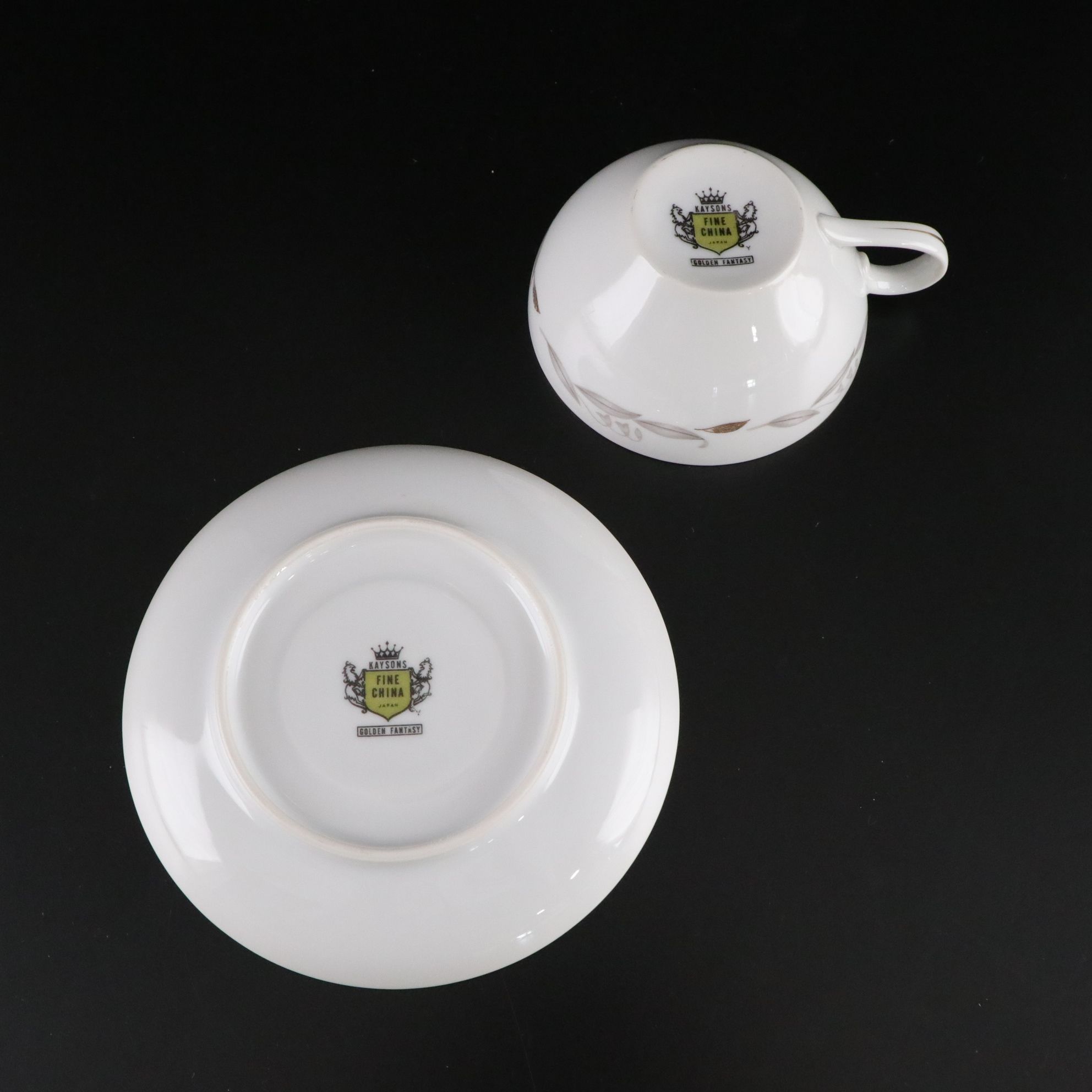 Kaysons "Golden Fantasy" Gravy Boat, Platter & Other Dinnerware