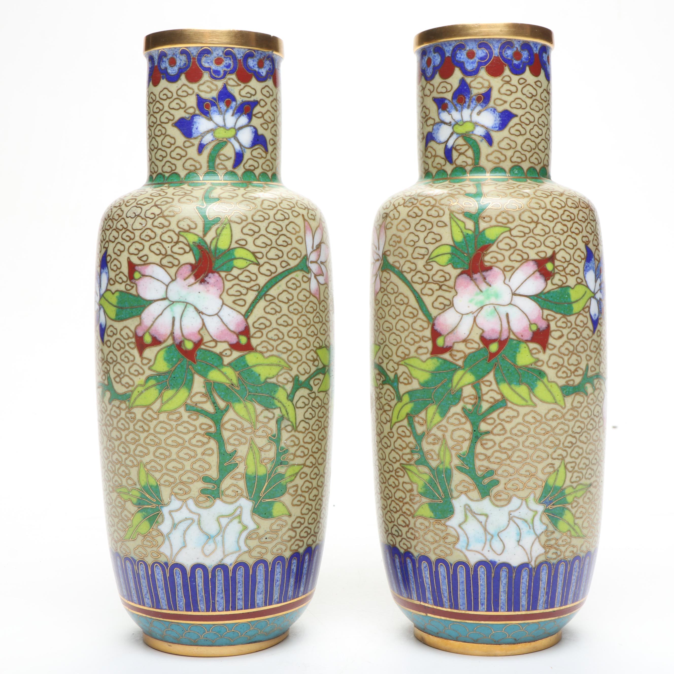 Chinese Yellow Dragon and Floral Cloisonné Vases with Lidded Urn