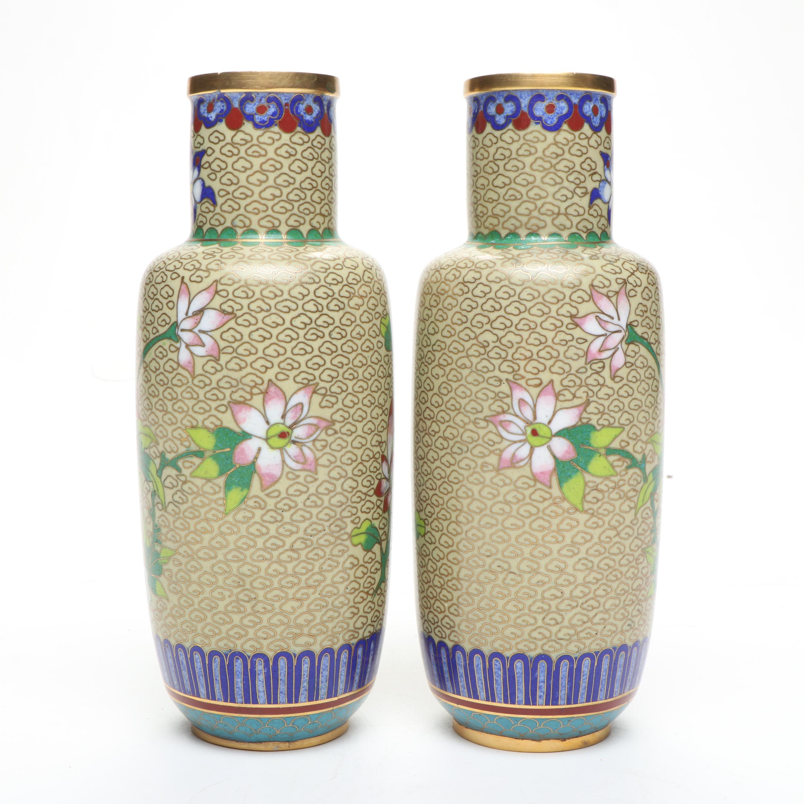 Chinese Yellow Dragon and Floral Cloisonné Vases with Lidded Urn