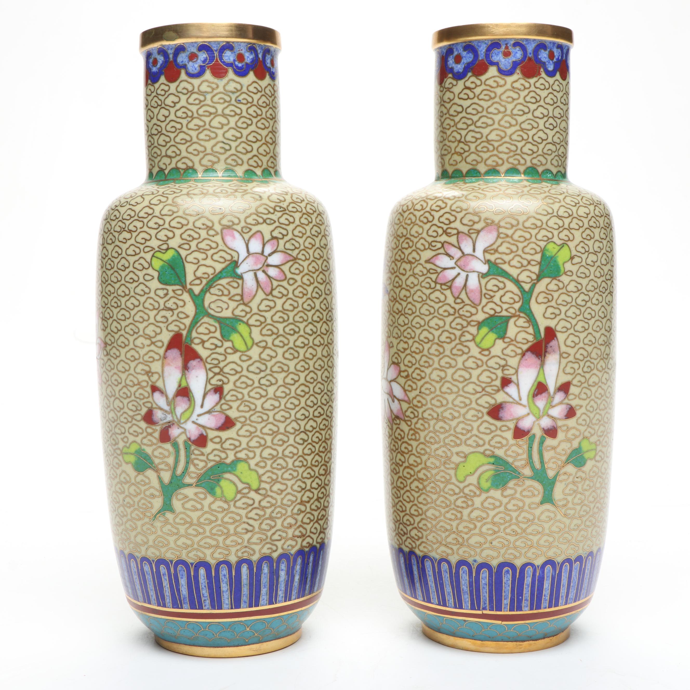 Chinese Yellow Dragon and Floral Cloisonné Vases with Lidded Urn