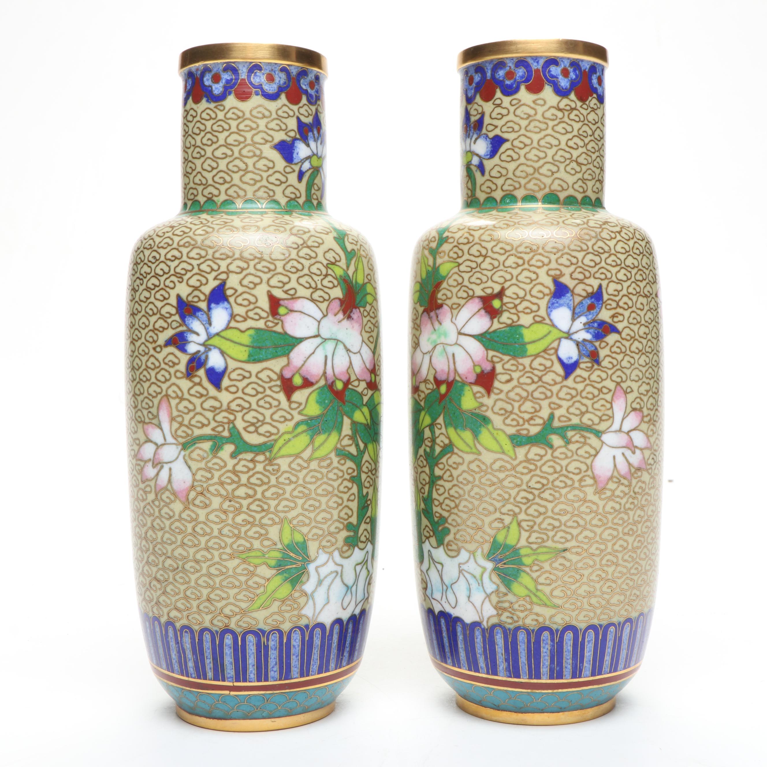 Chinese Yellow Dragon and Floral Cloisonné Vases with Lidded Urn