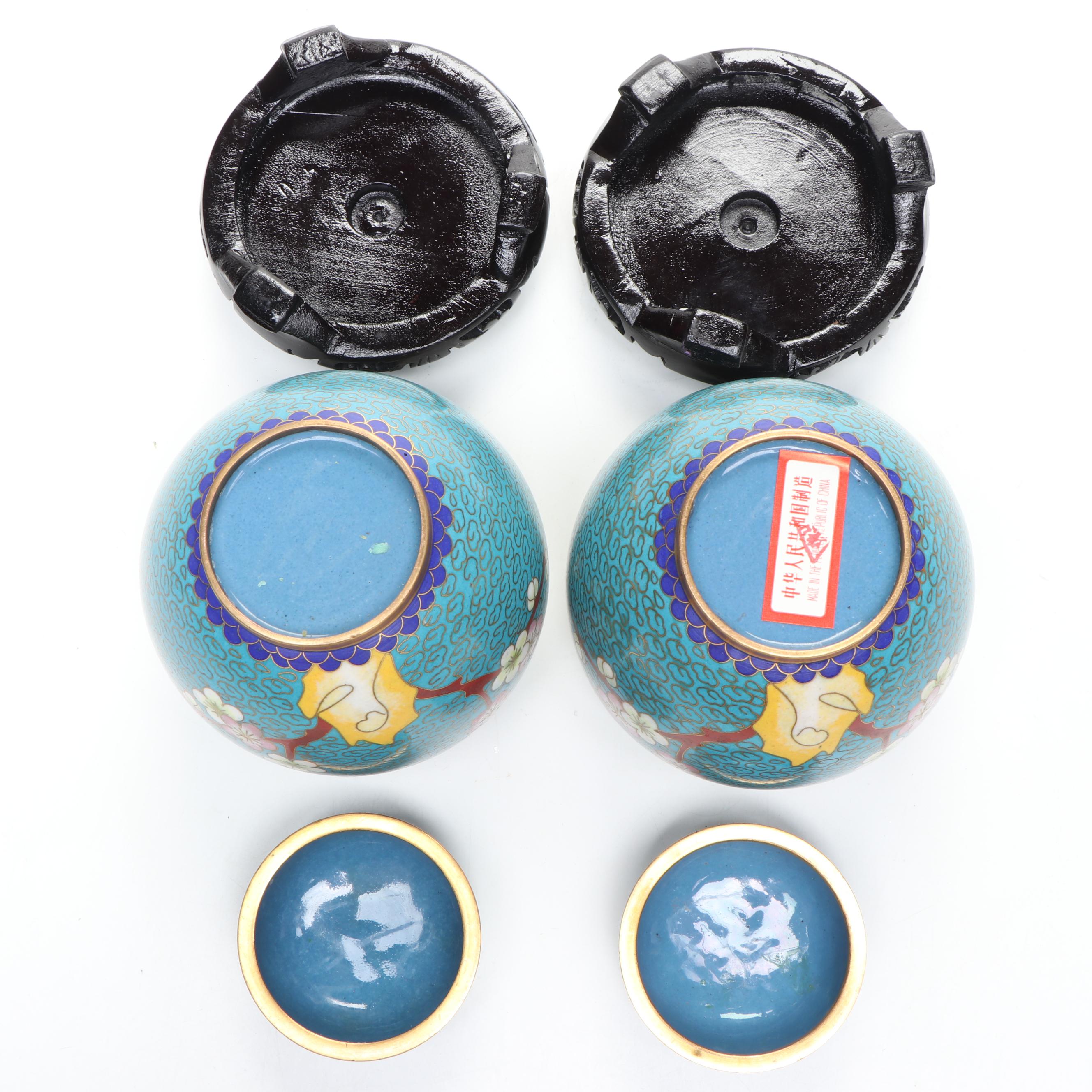 Chinese Blue Floral Cloisonné Vase and Lidded Vessels on Wood bases