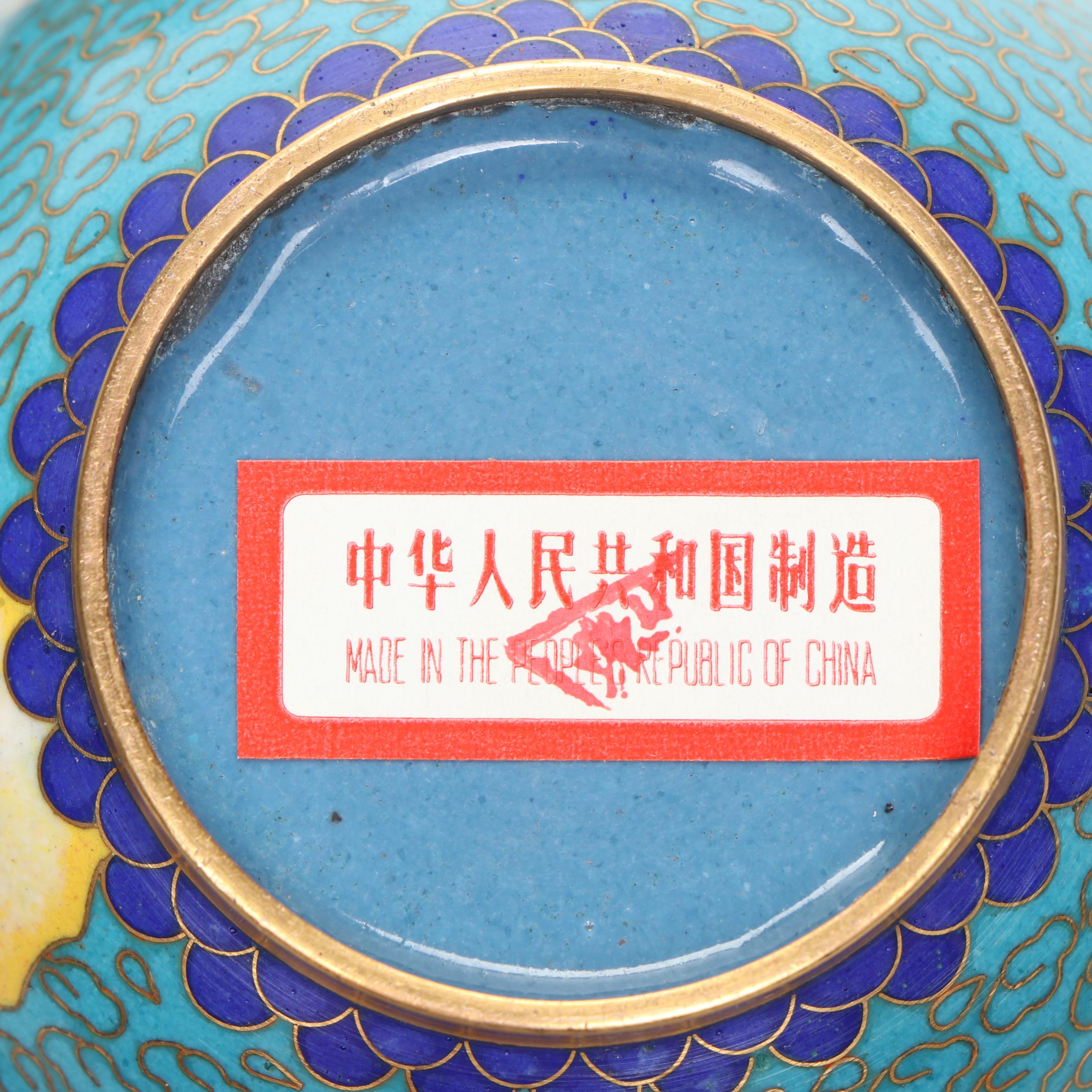 Chinese Blue Floral Cloisonné Vase and Lidded Vessels on Wood bases