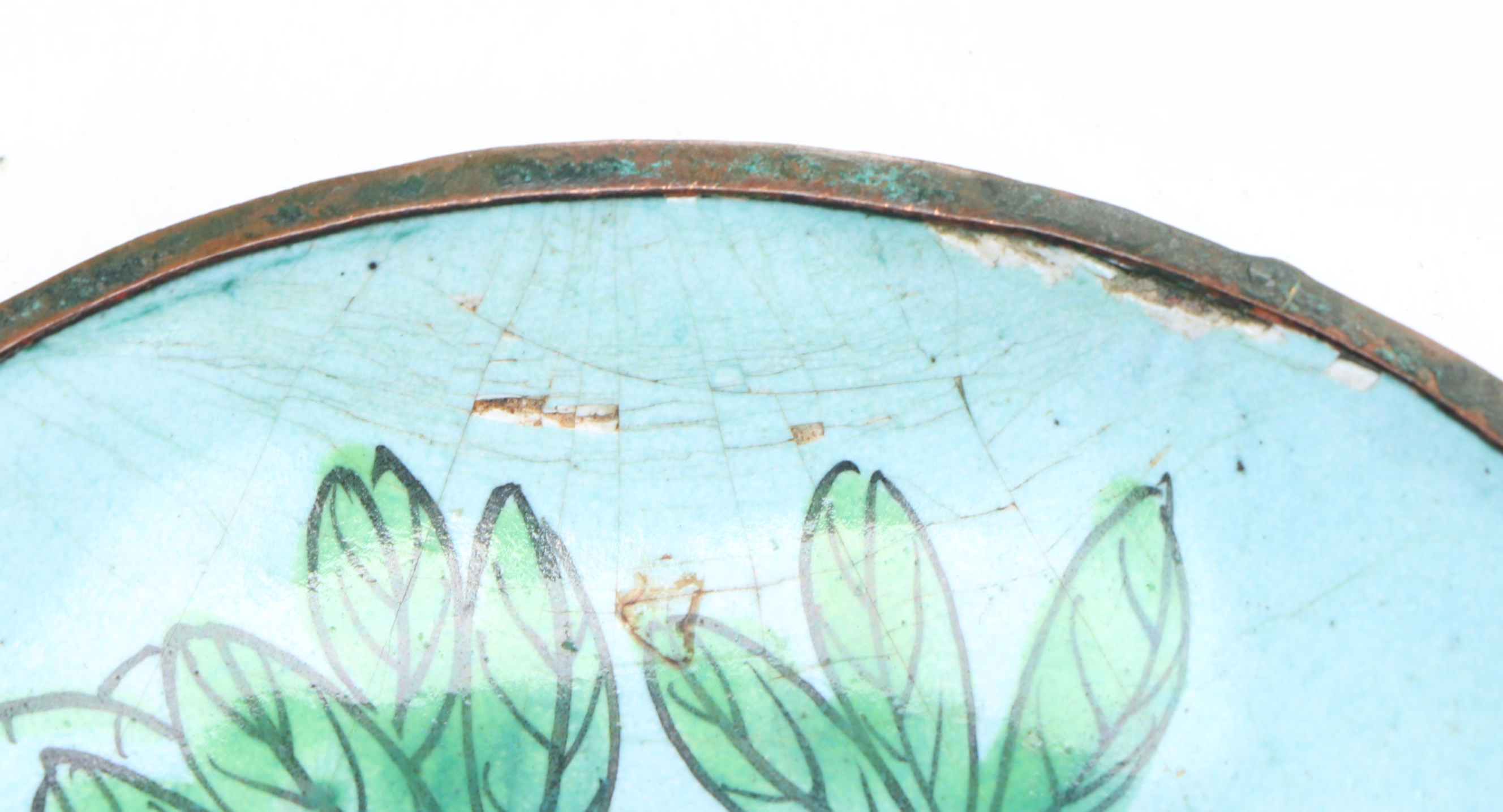 Chinese Cloisonné Decorative Plates and Bowl