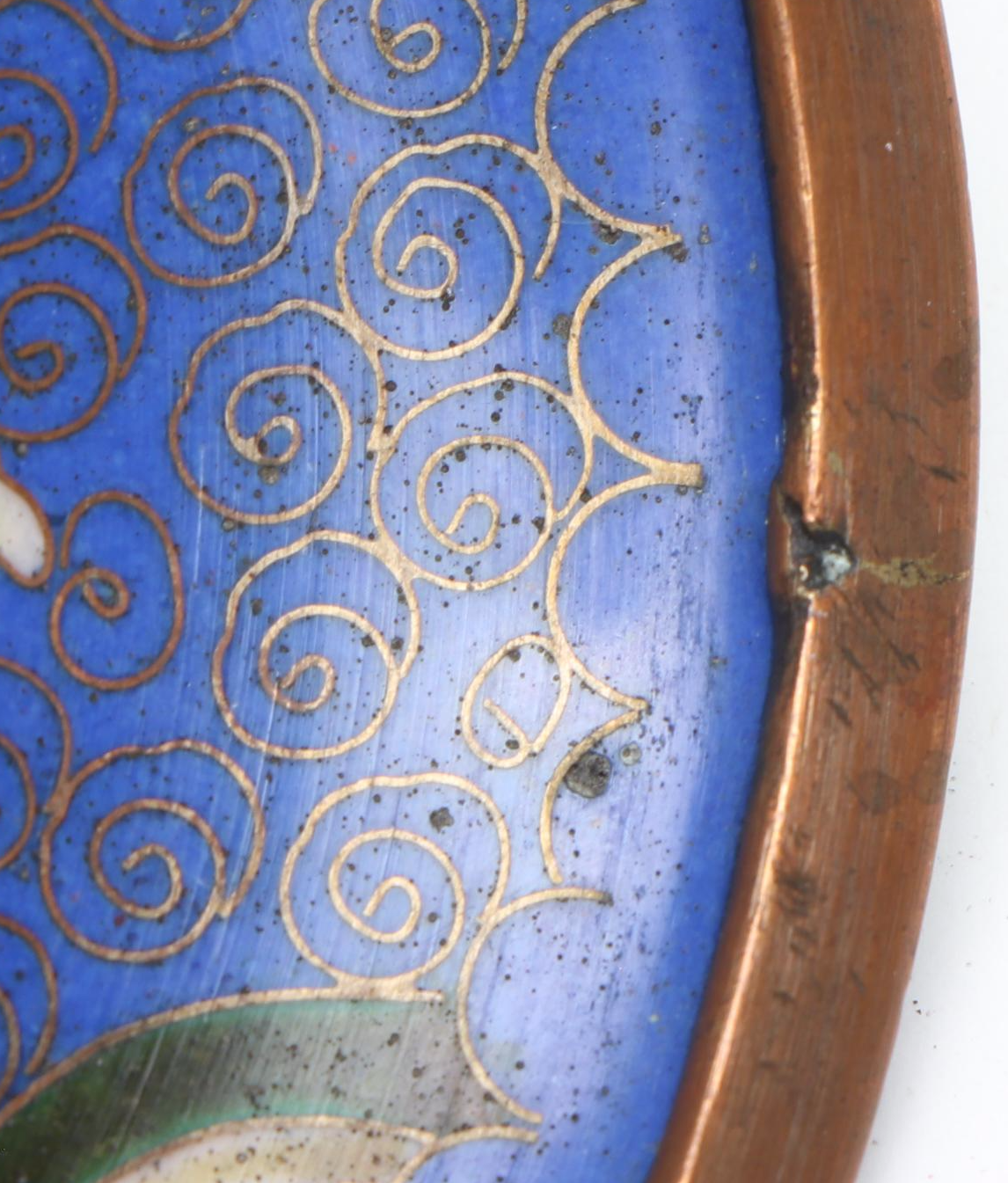 Chinese Cloisonné Decorative Plates and Bowl