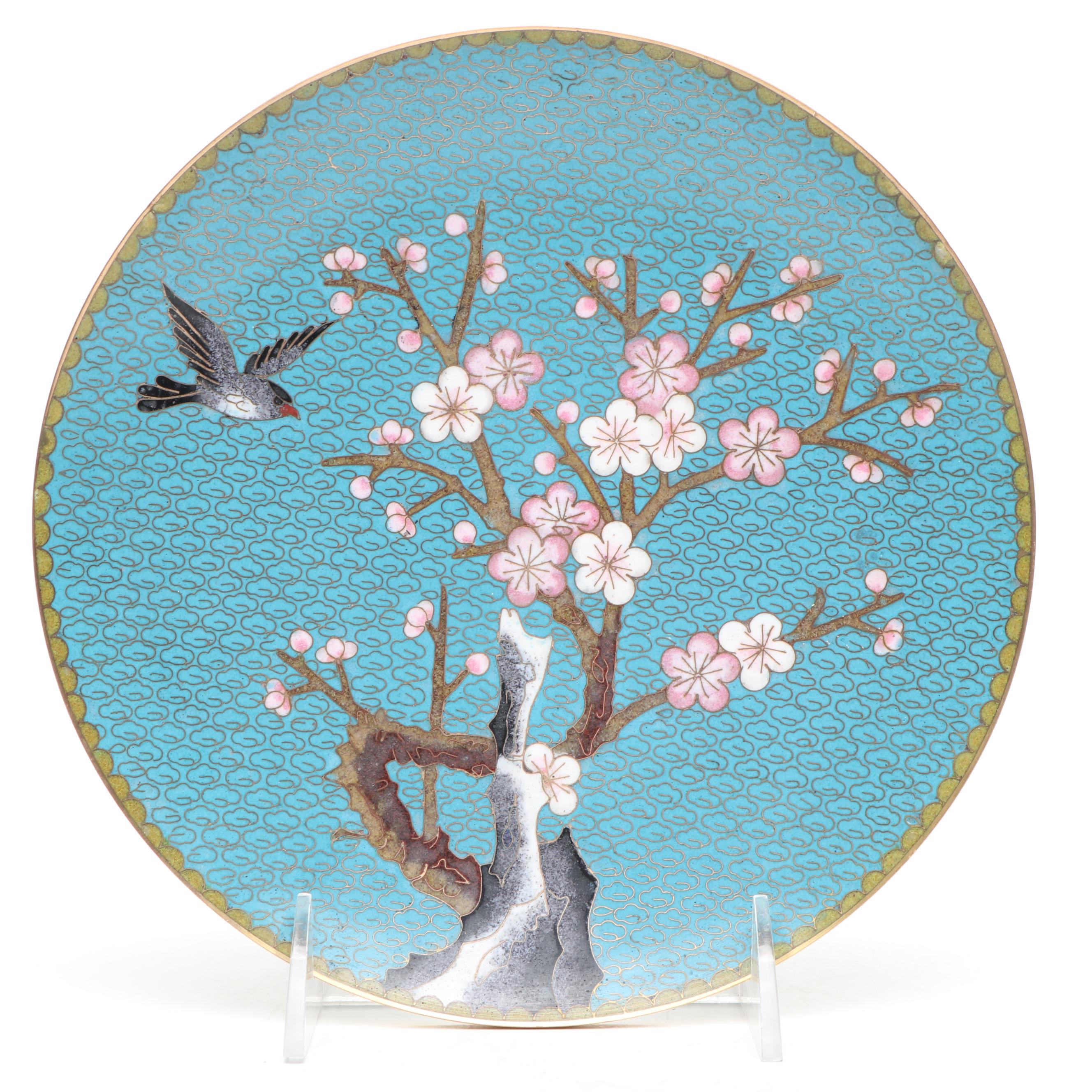 Chinese Cloisonné Decorative Plates and Bowl