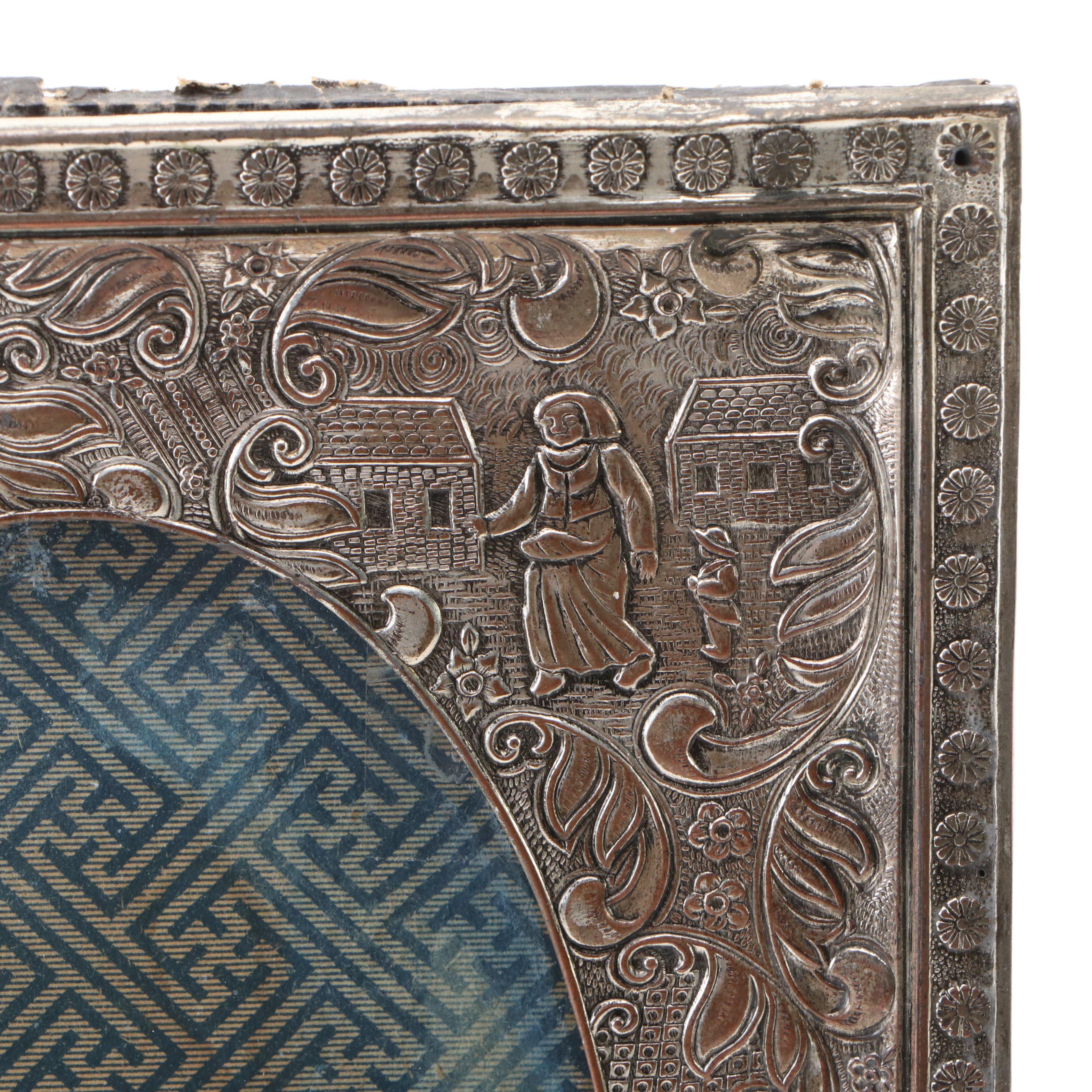 Victorian Style Gilt Metal with Other Silver Plate Genre Scene Picture Frames