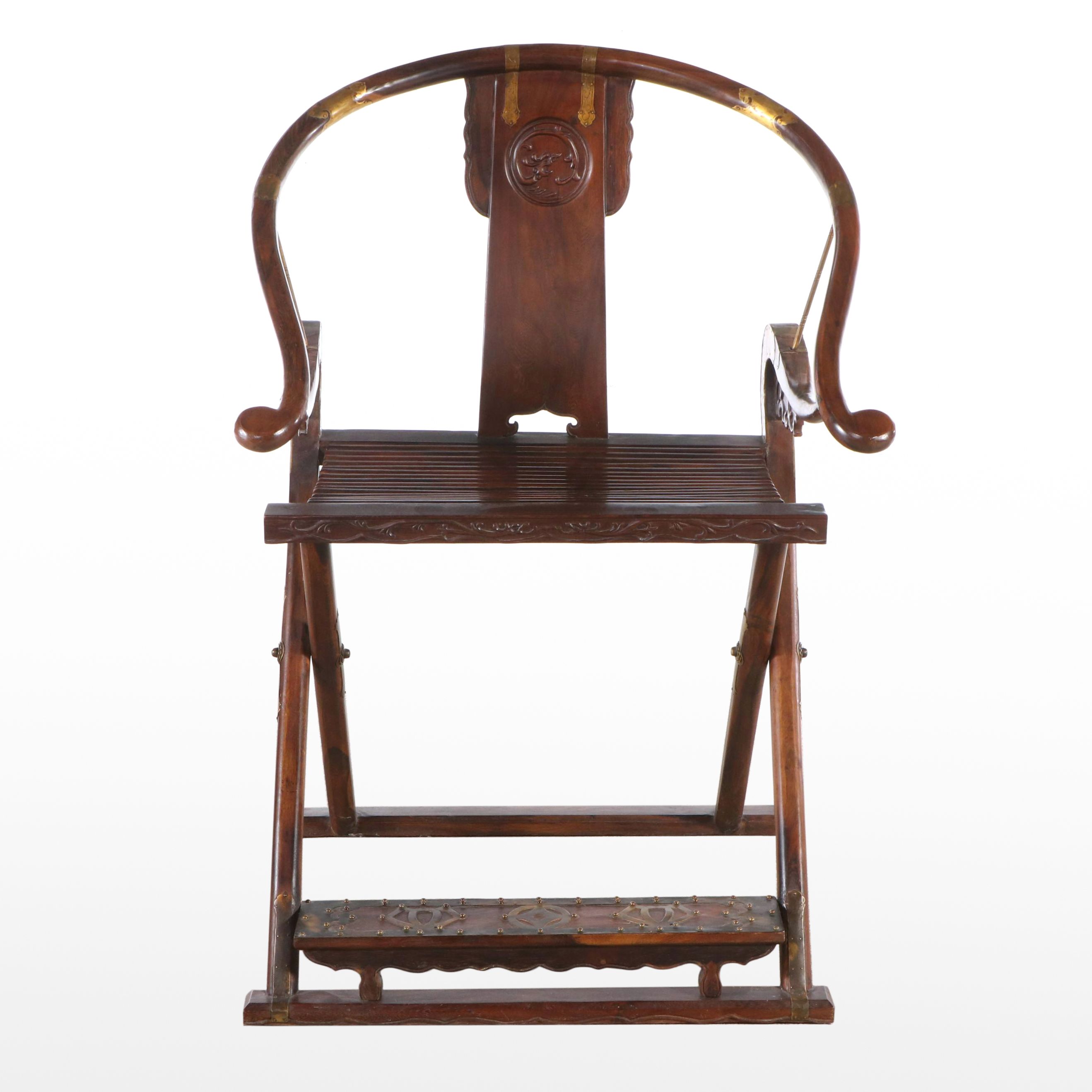 Chinese Horseshoe Style Wood Chair with Brass Accents