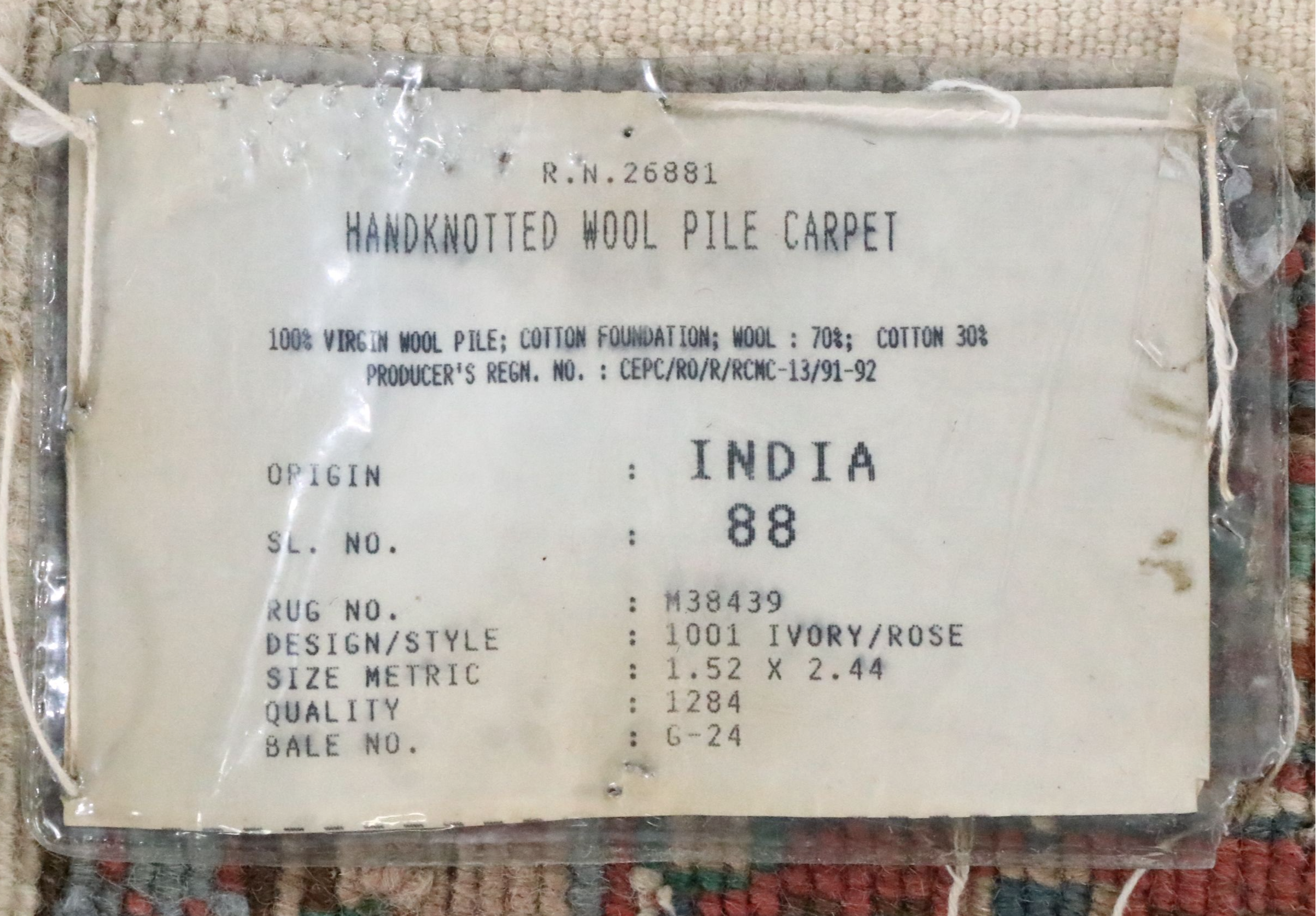 5' x 8'9 Hand-Knotted Indo-Persian Ahar Style Area Rug