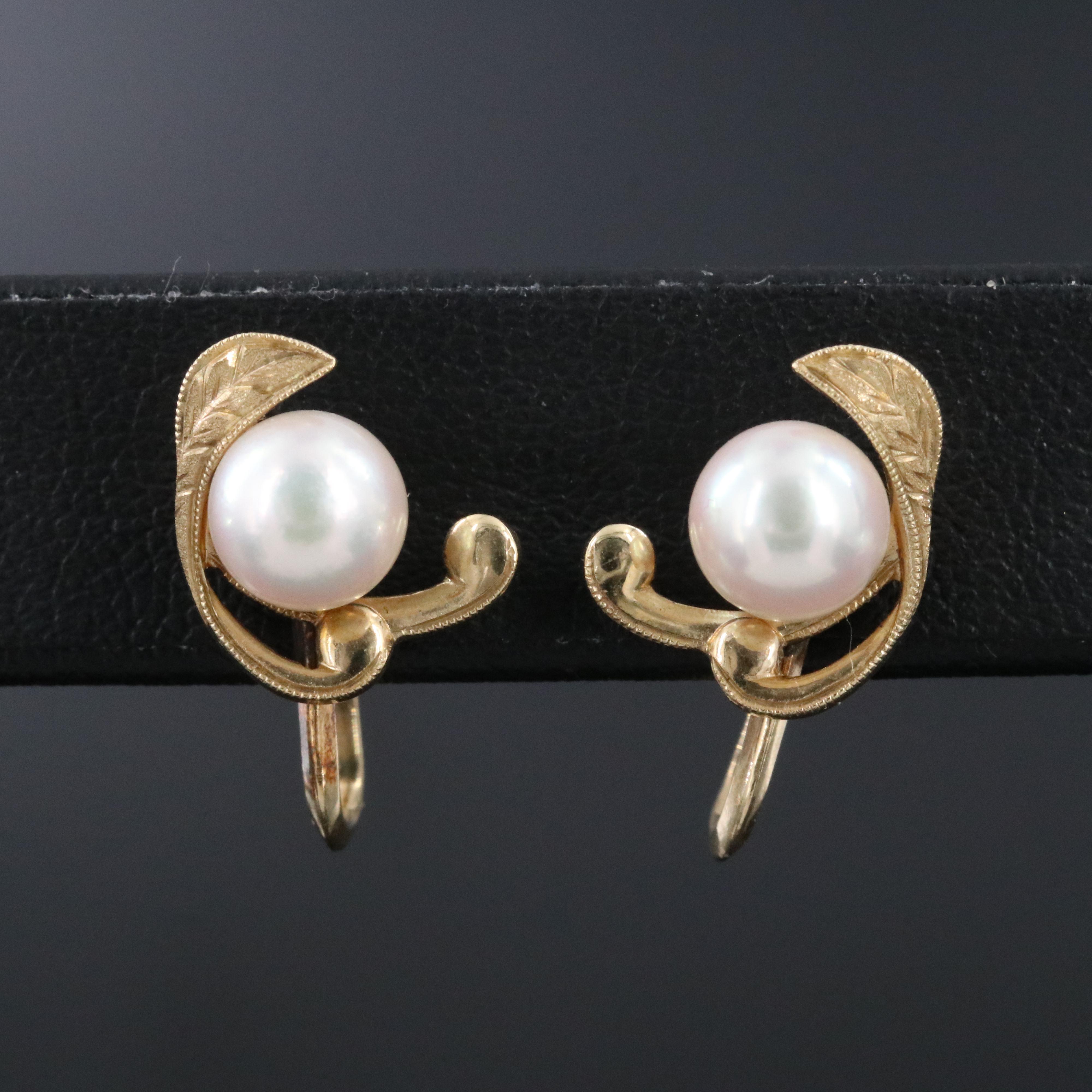 Mikimoto 14K Pearl Foliate Screw Back Earrings