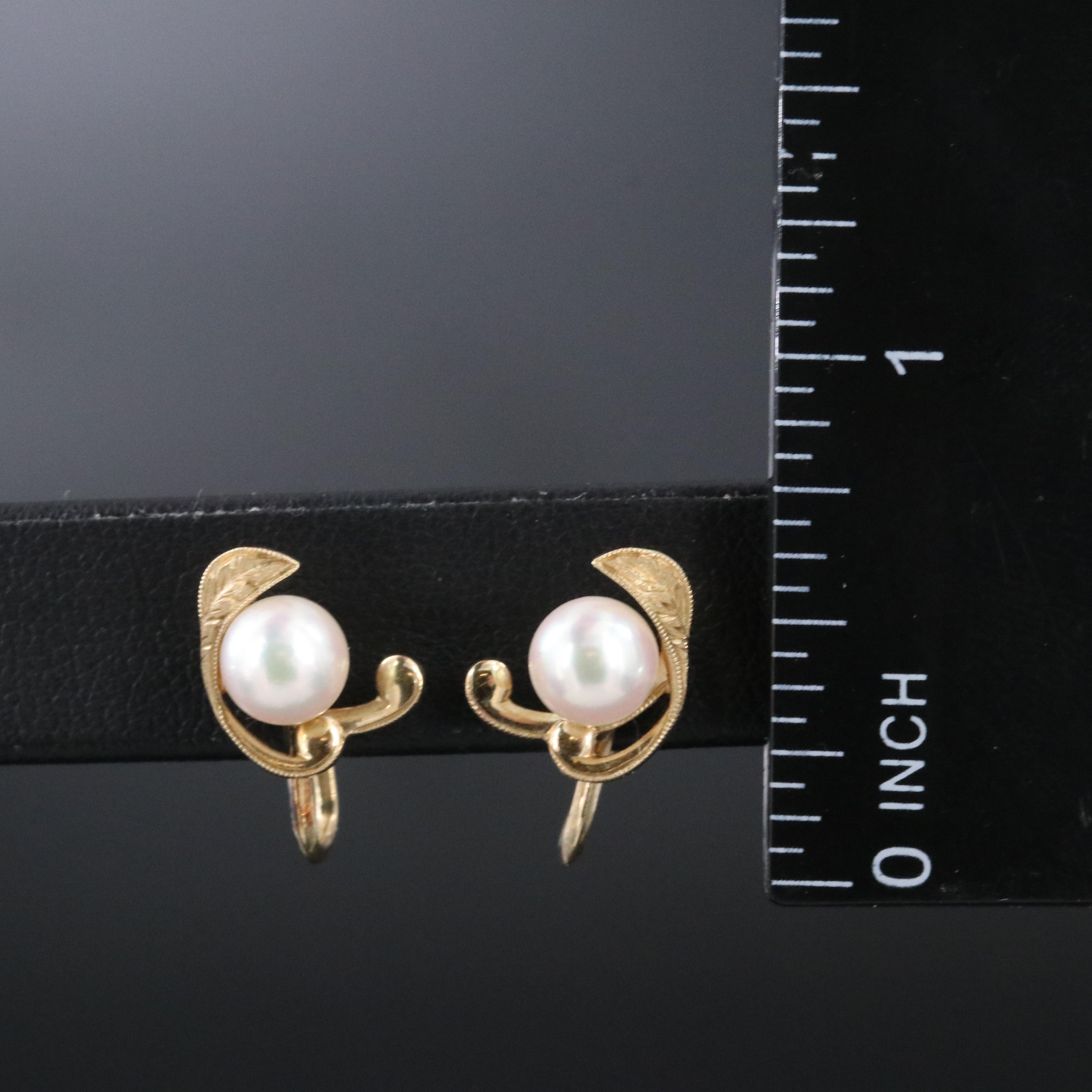 Mikimoto 14K Pearl Foliate Screw Back Earrings
