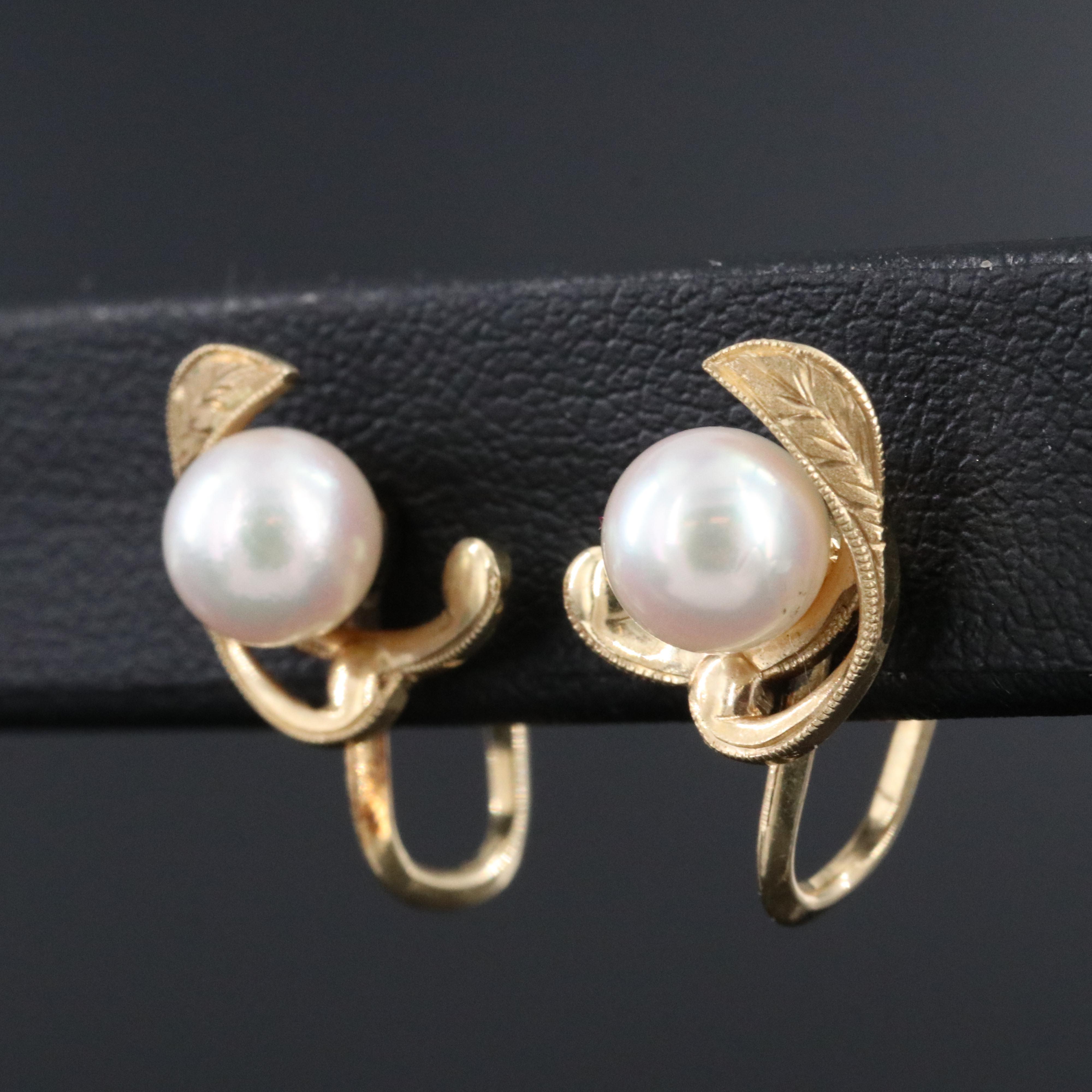 Mikimoto 14K Pearl Foliate Screw Back Earrings