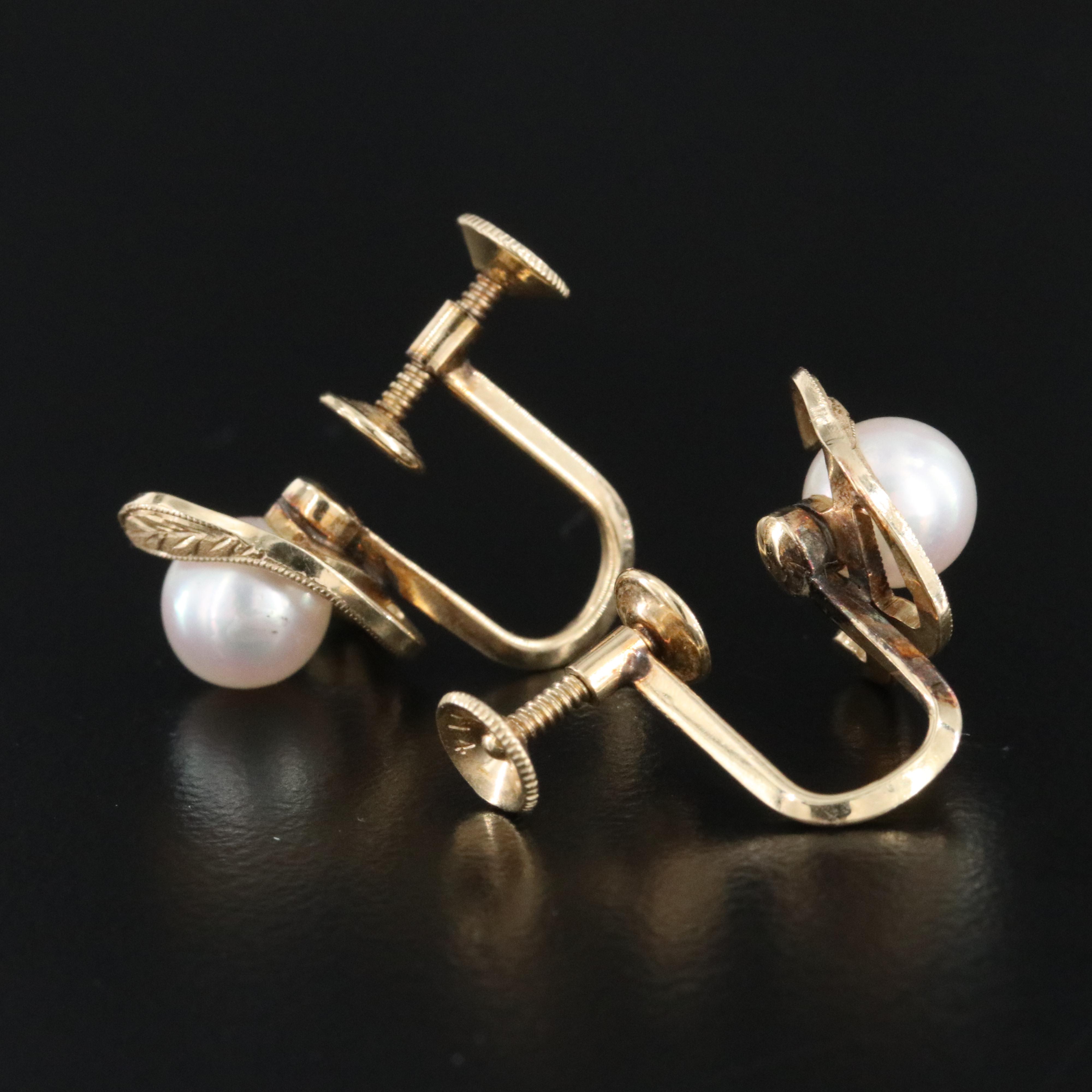 Mikimoto 14K Pearl Foliate Screw Back Earrings