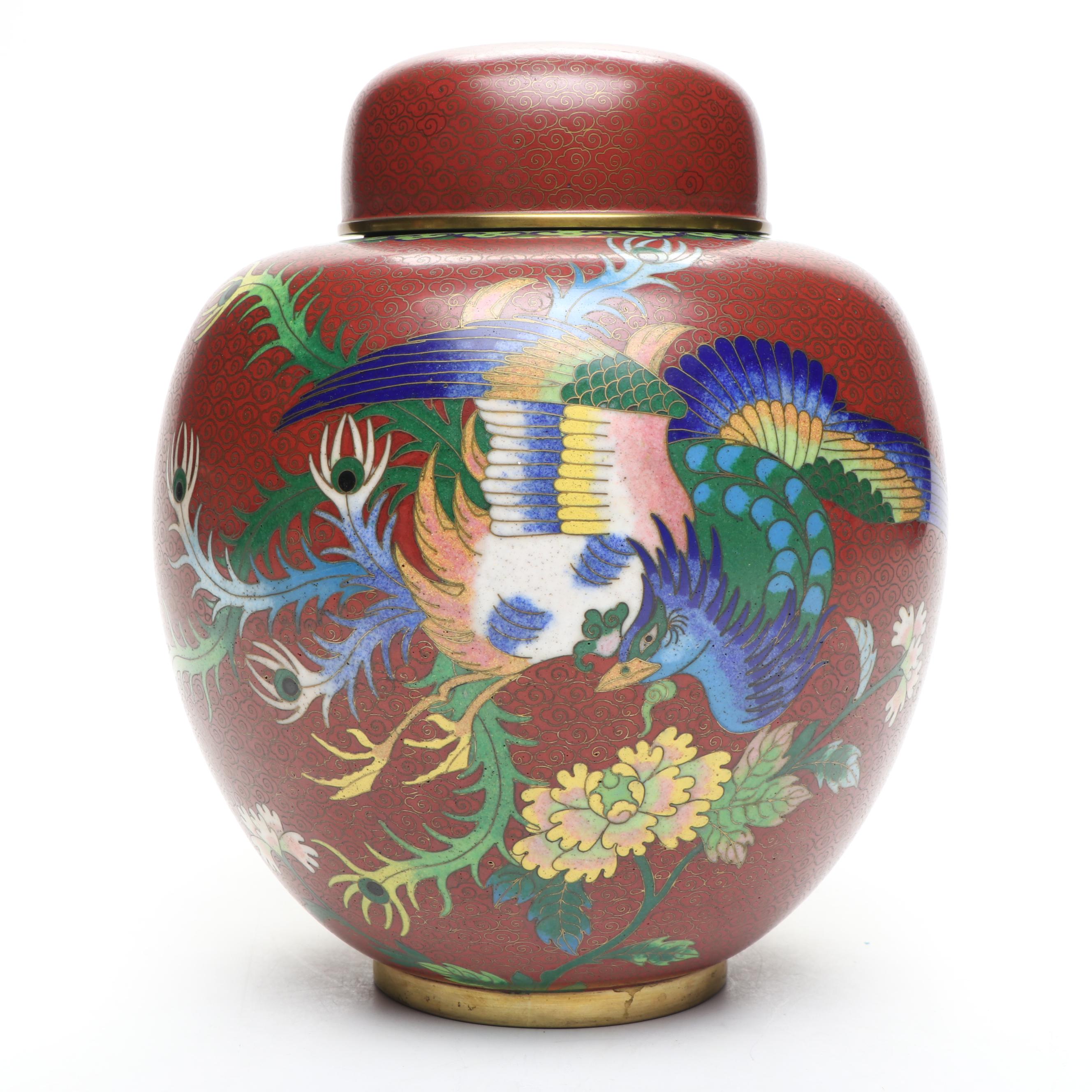 Chinese Peacock Cloisonné Ginger Jar with Dragon Vases and Floral Plate