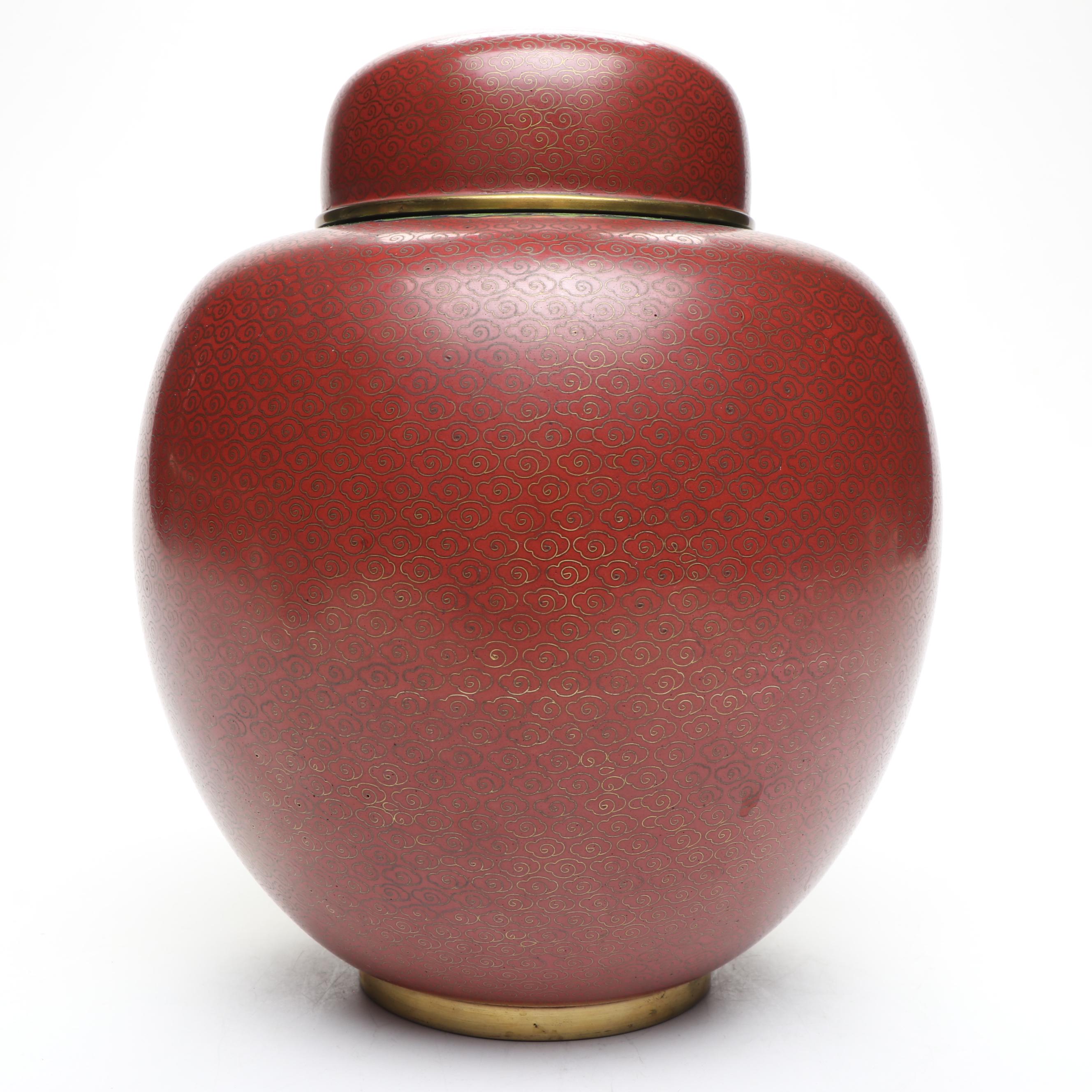 Chinese Peacock Cloisonné Ginger Jar with Dragon Vases and Floral Plate