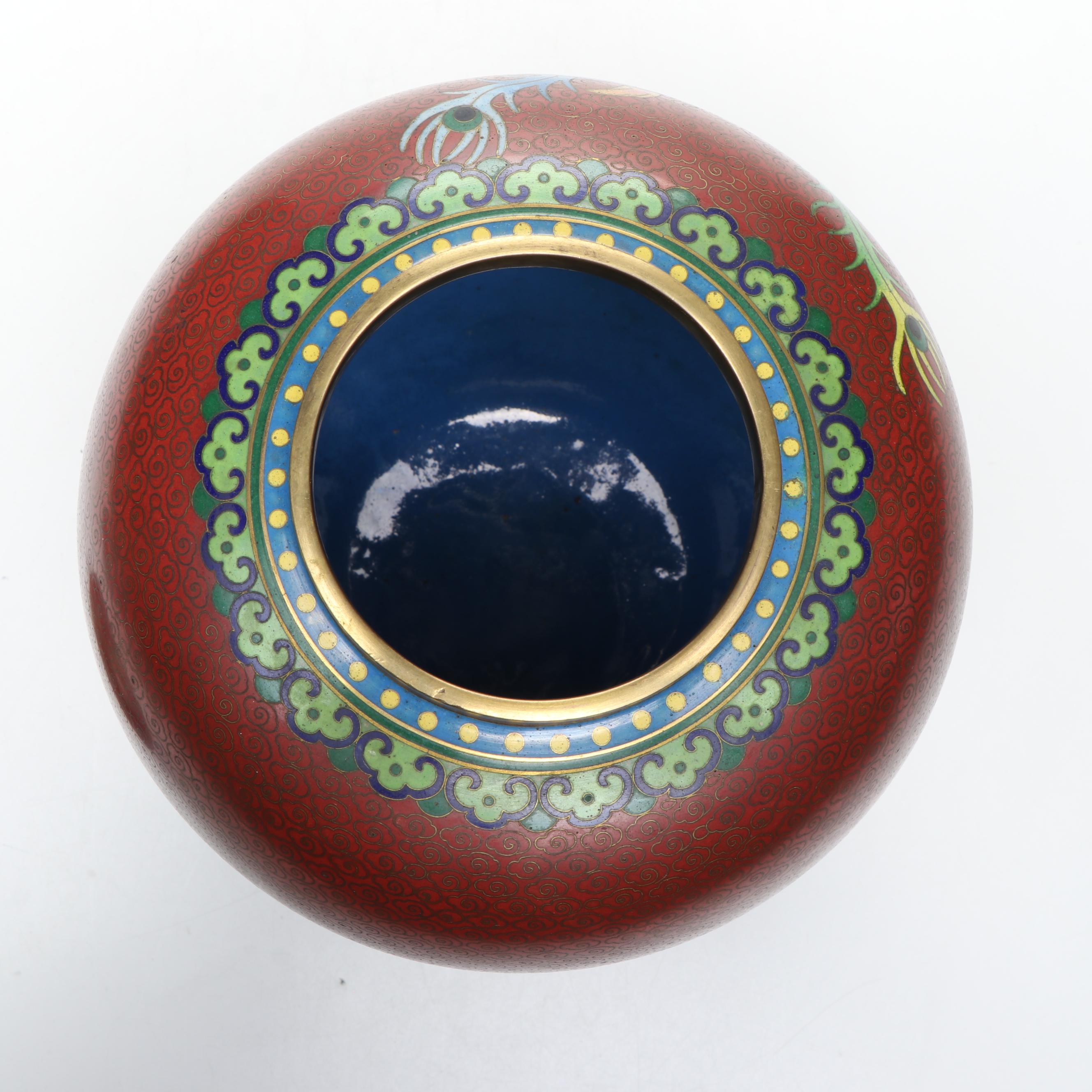 Chinese Peacock Cloisonné Ginger Jar with Dragon Vases and Floral Plate