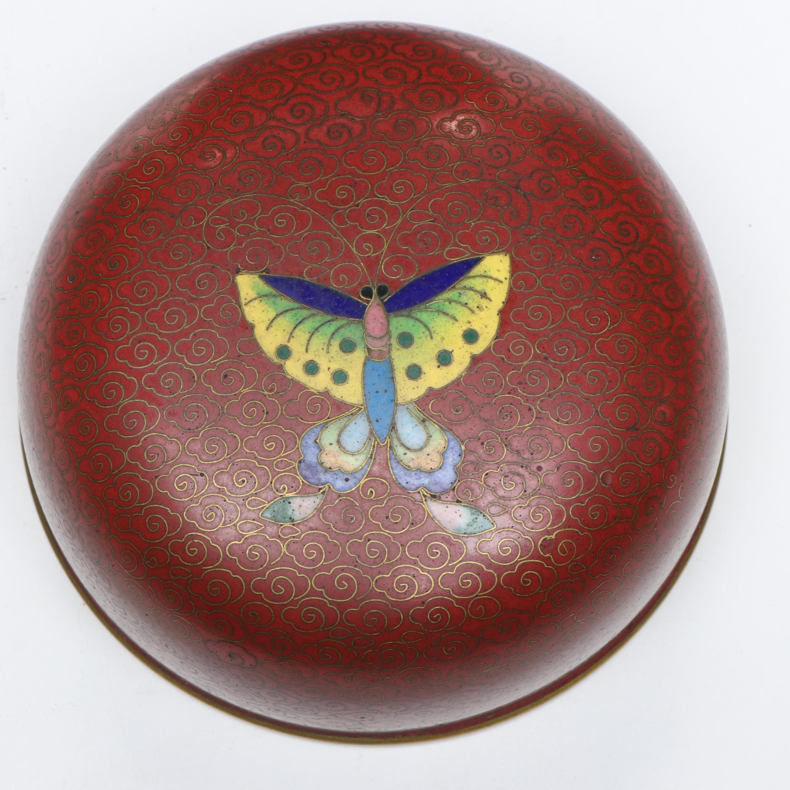 Chinese Peacock Cloisonné Ginger Jar with Dragon Vases and Floral Plate