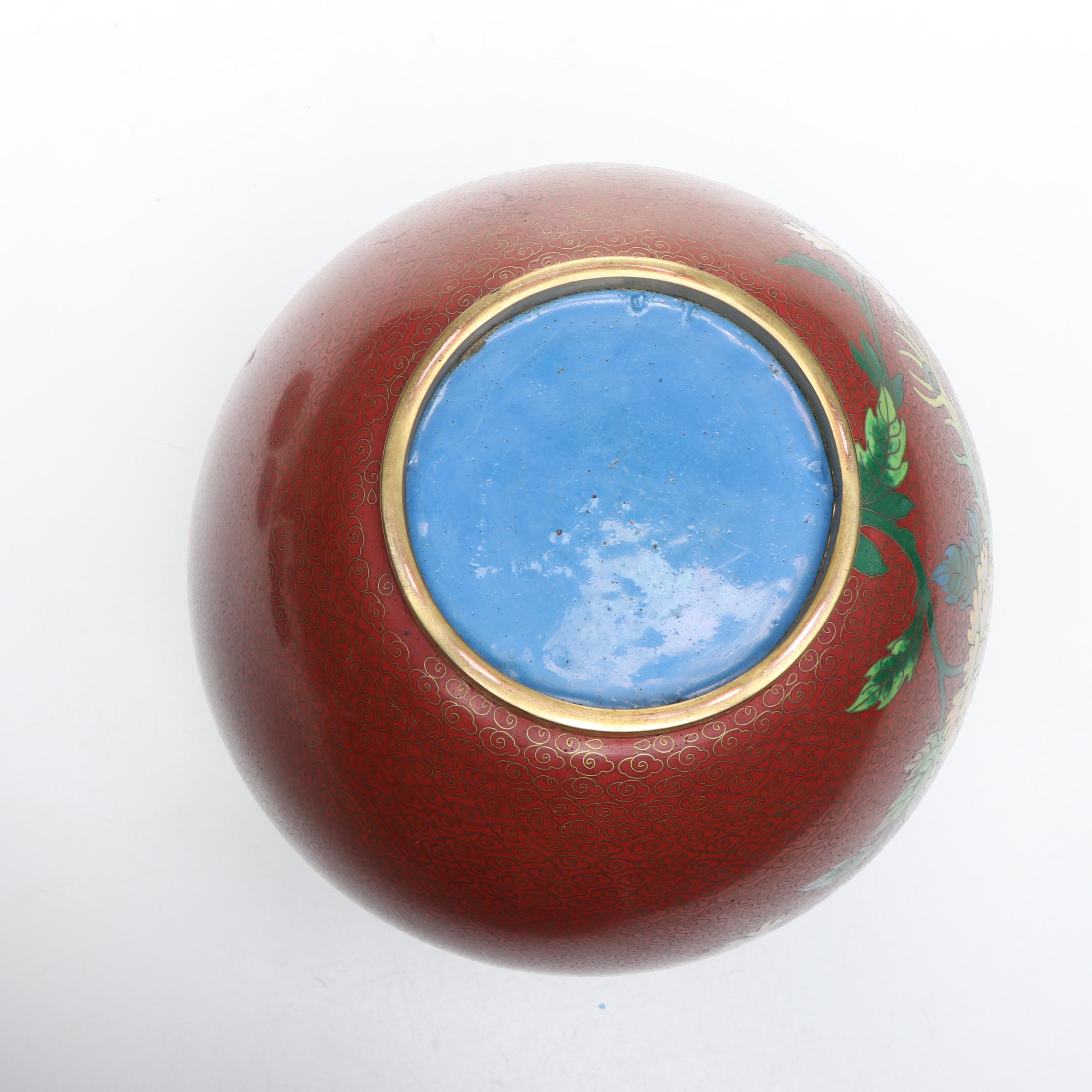 Chinese Peacock Cloisonné Ginger Jar with Dragon Vases and Floral Plate