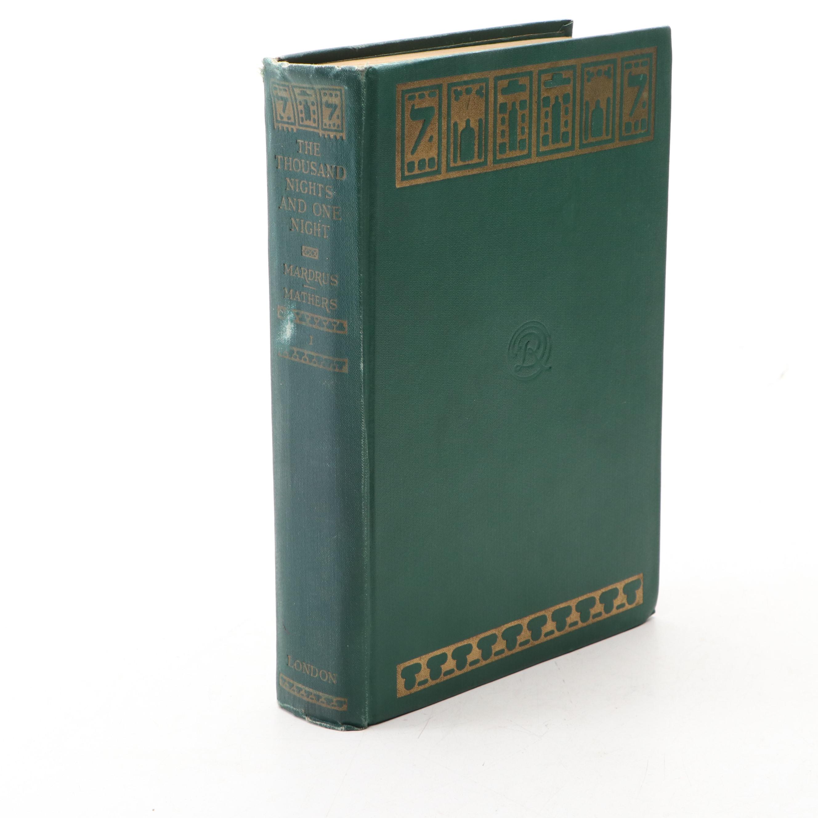 Limited Edition "The Book of the Thousand Nights and One Night" Eight-Volume Set