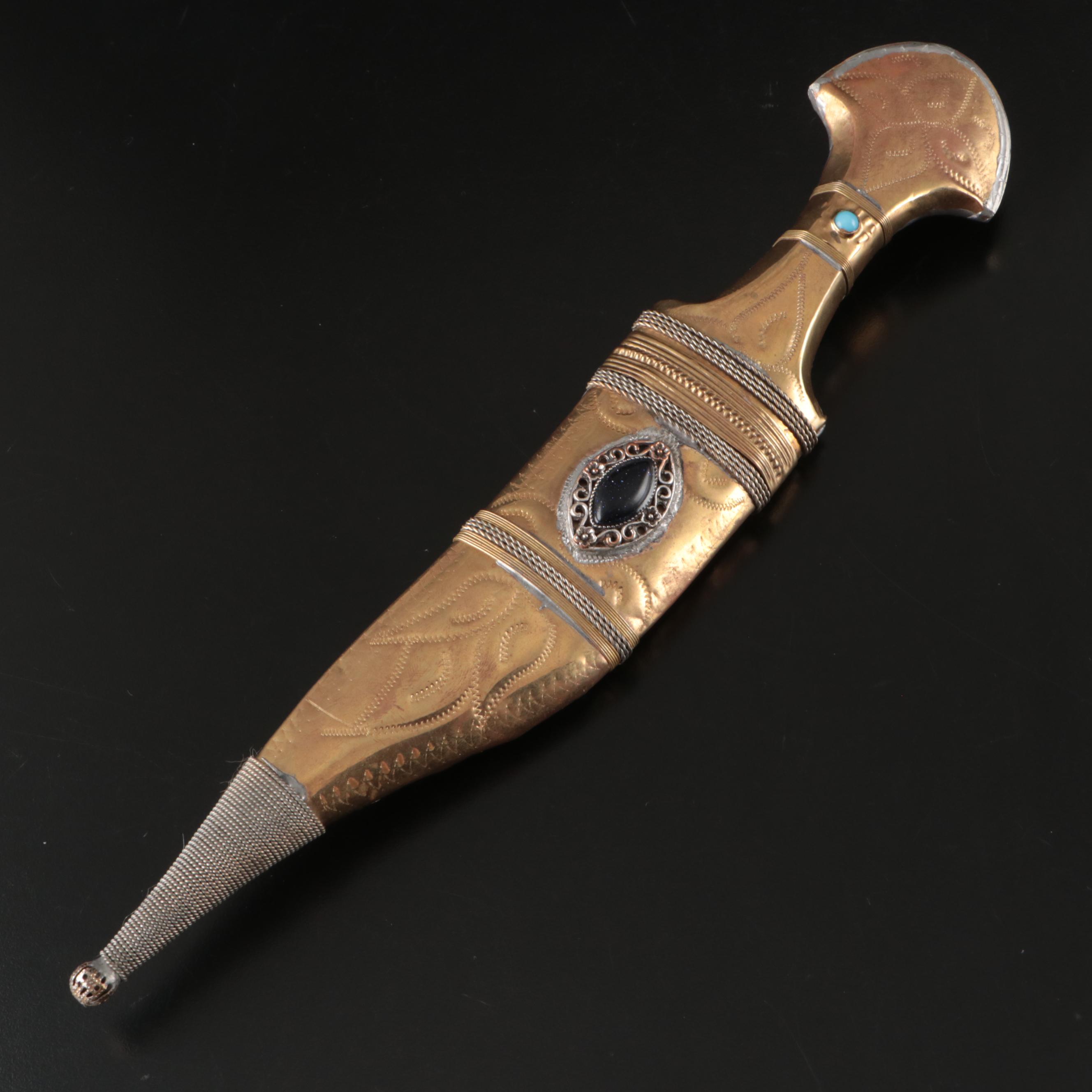 Etched Two-Tone Metal Shabriya Dagger