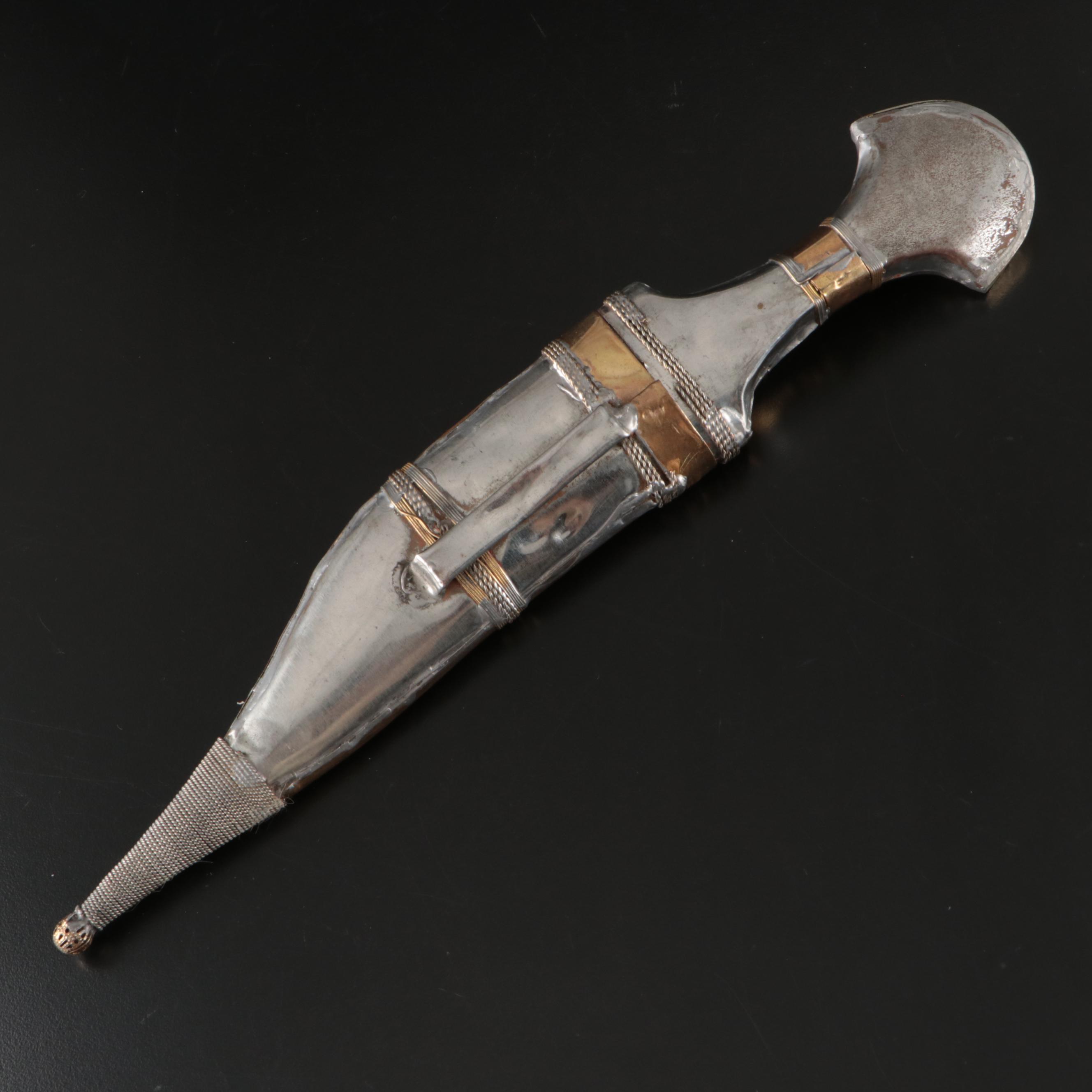 Etched Two-Tone Metal Shabriya Dagger