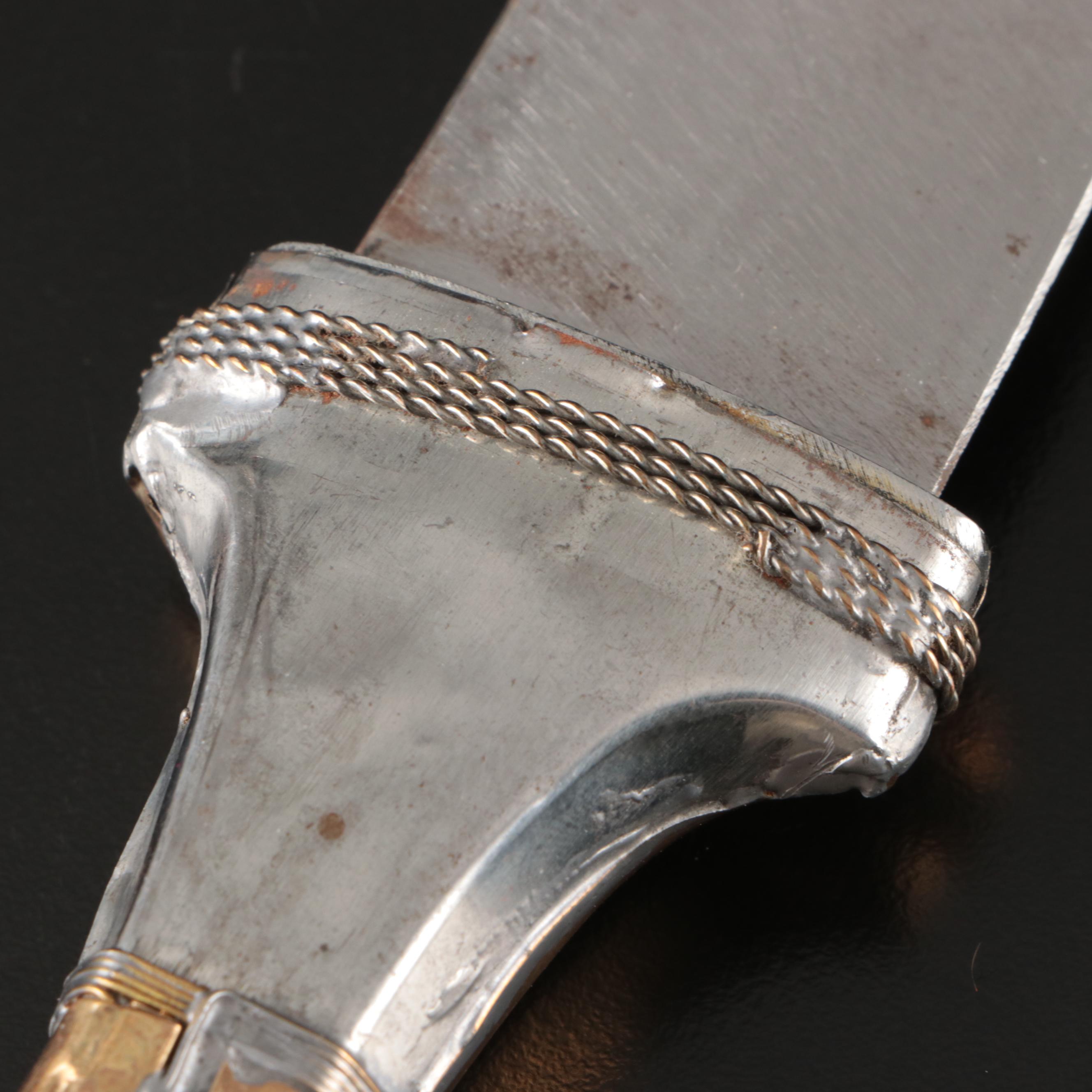 Etched Two-Tone Metal Shabriya Dagger
