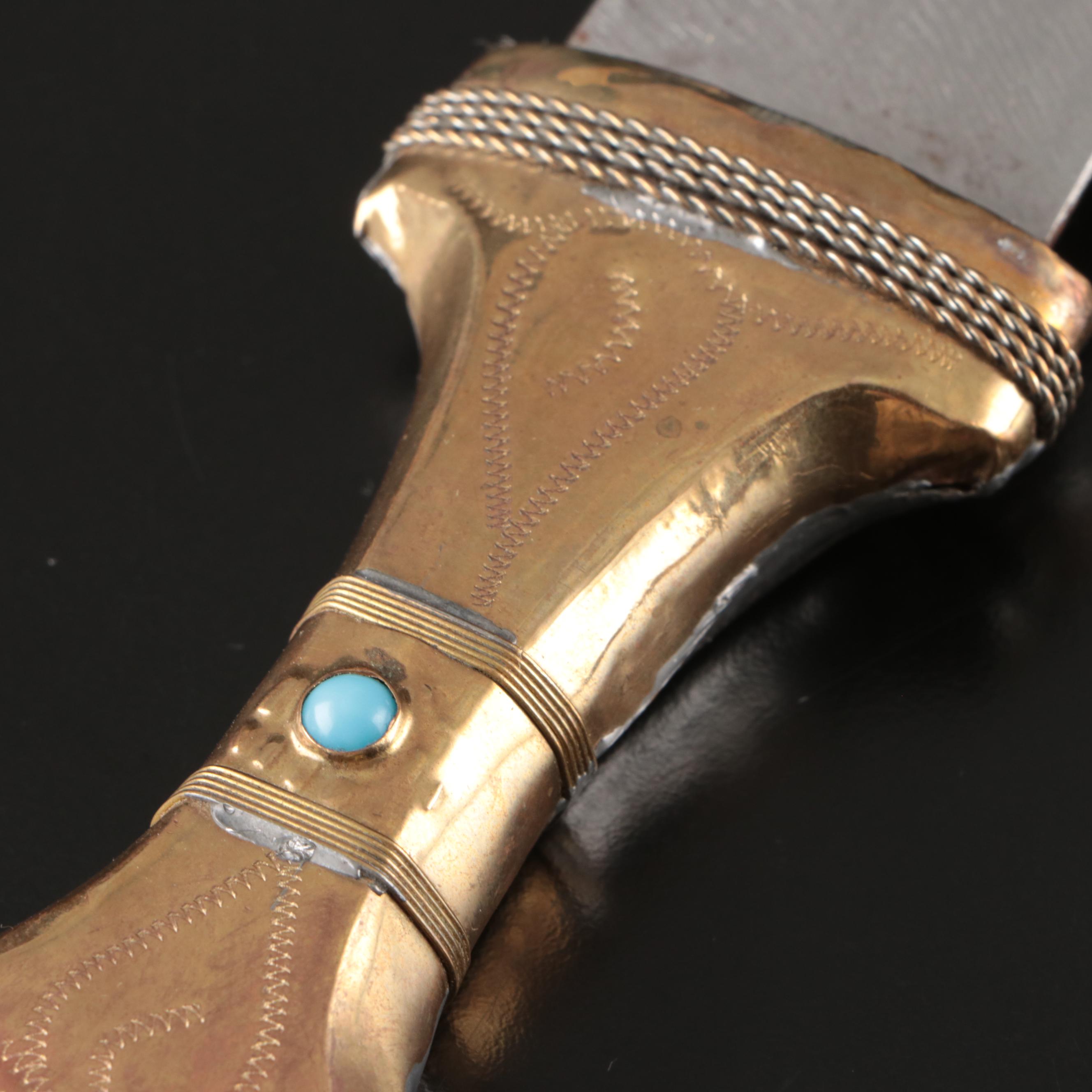 Etched Two-Tone Metal Shabriya Dagger