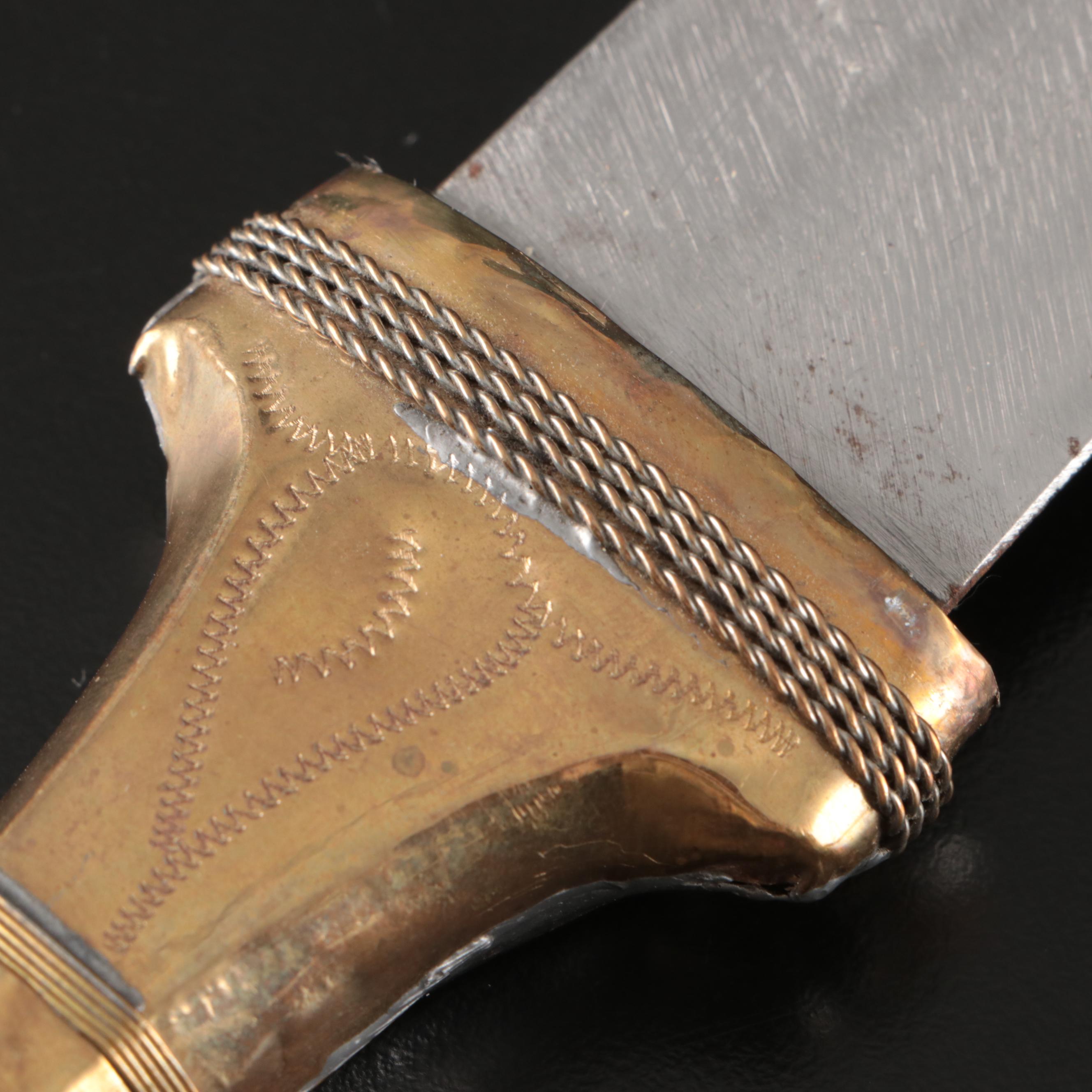Etched Two-Tone Metal Shabriya Dagger