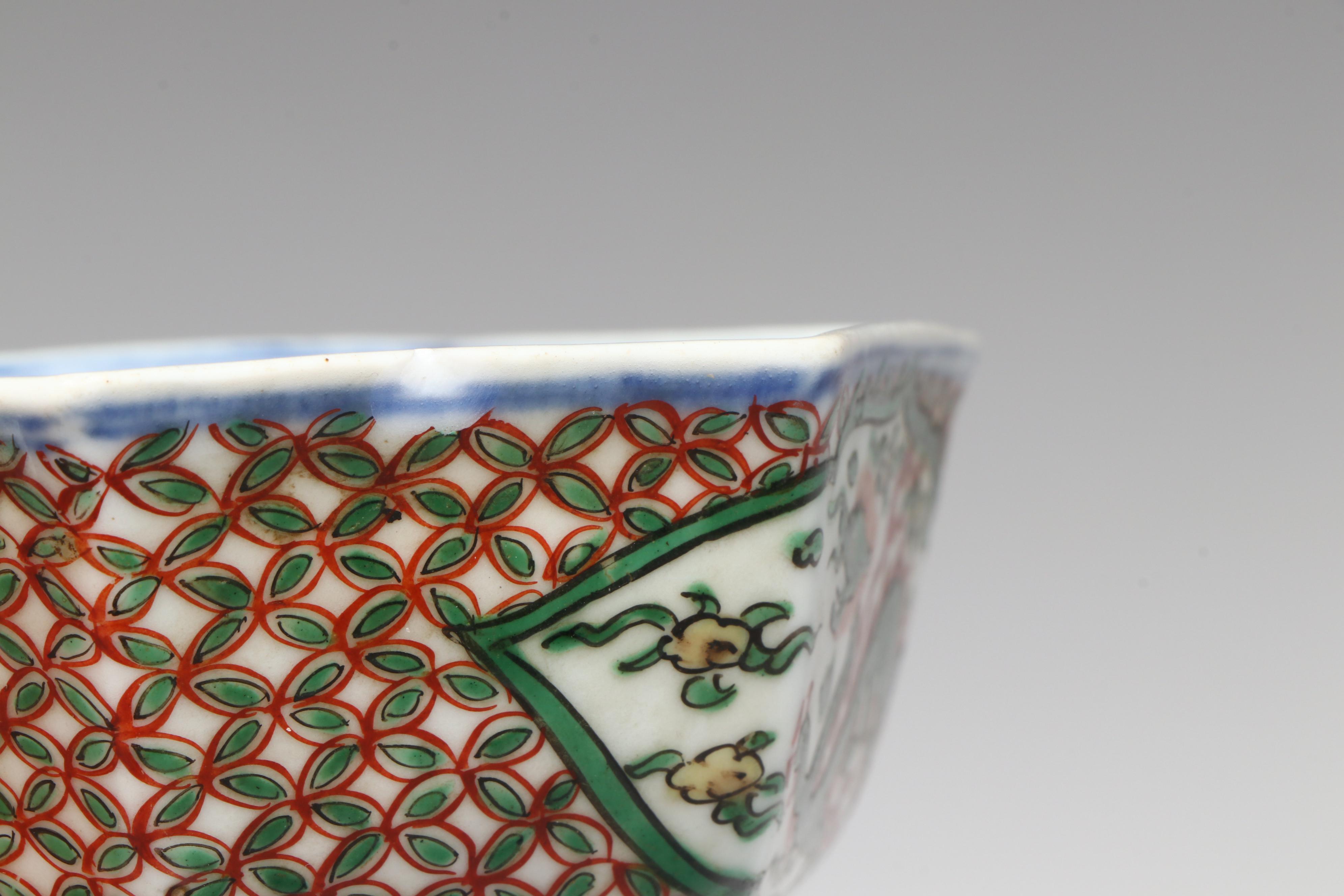 Antique Chinese Porcelain Hexagonal Dragon Dishes, 17th/18th Century