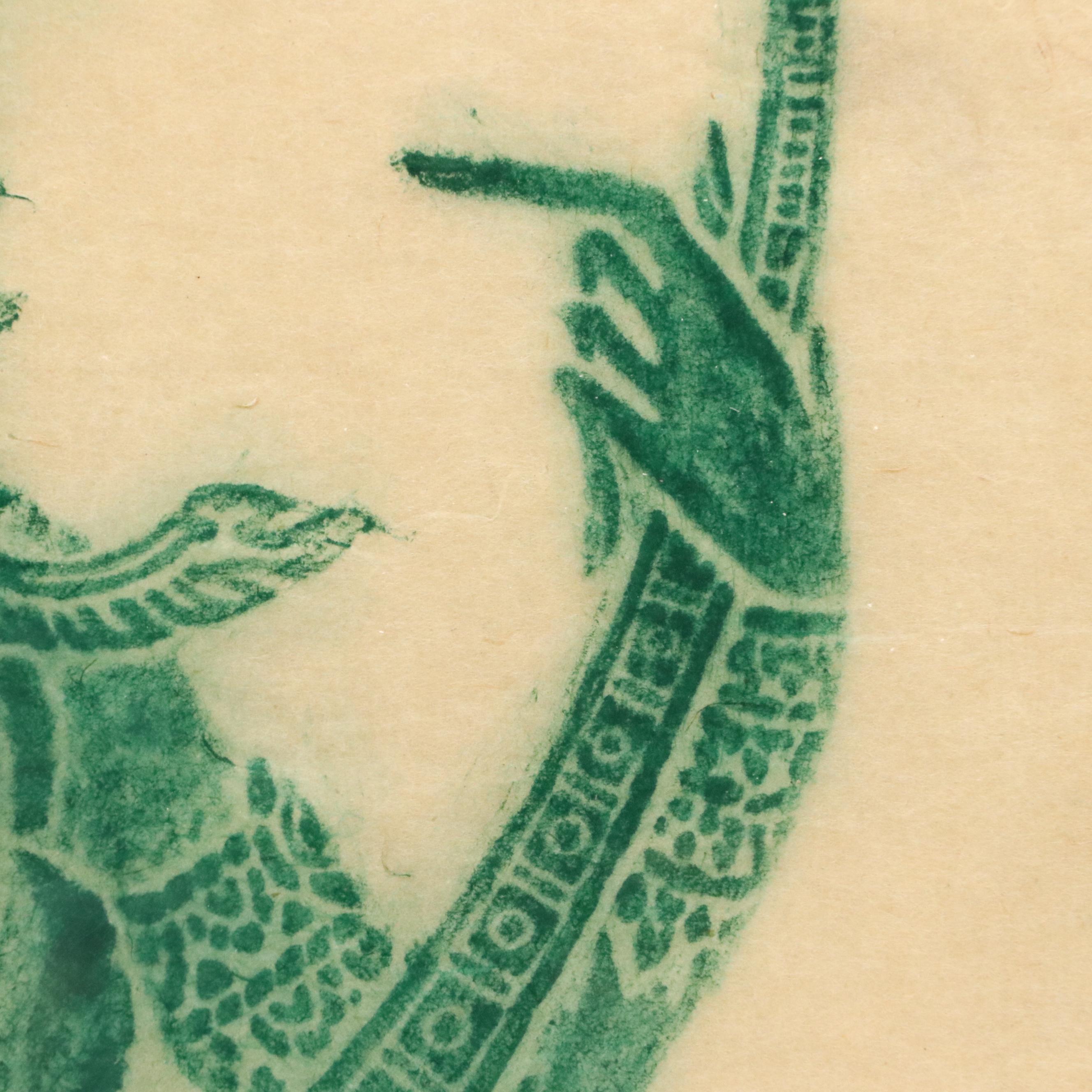 Thai School Pigment on Rice Paper Temple Rubbings