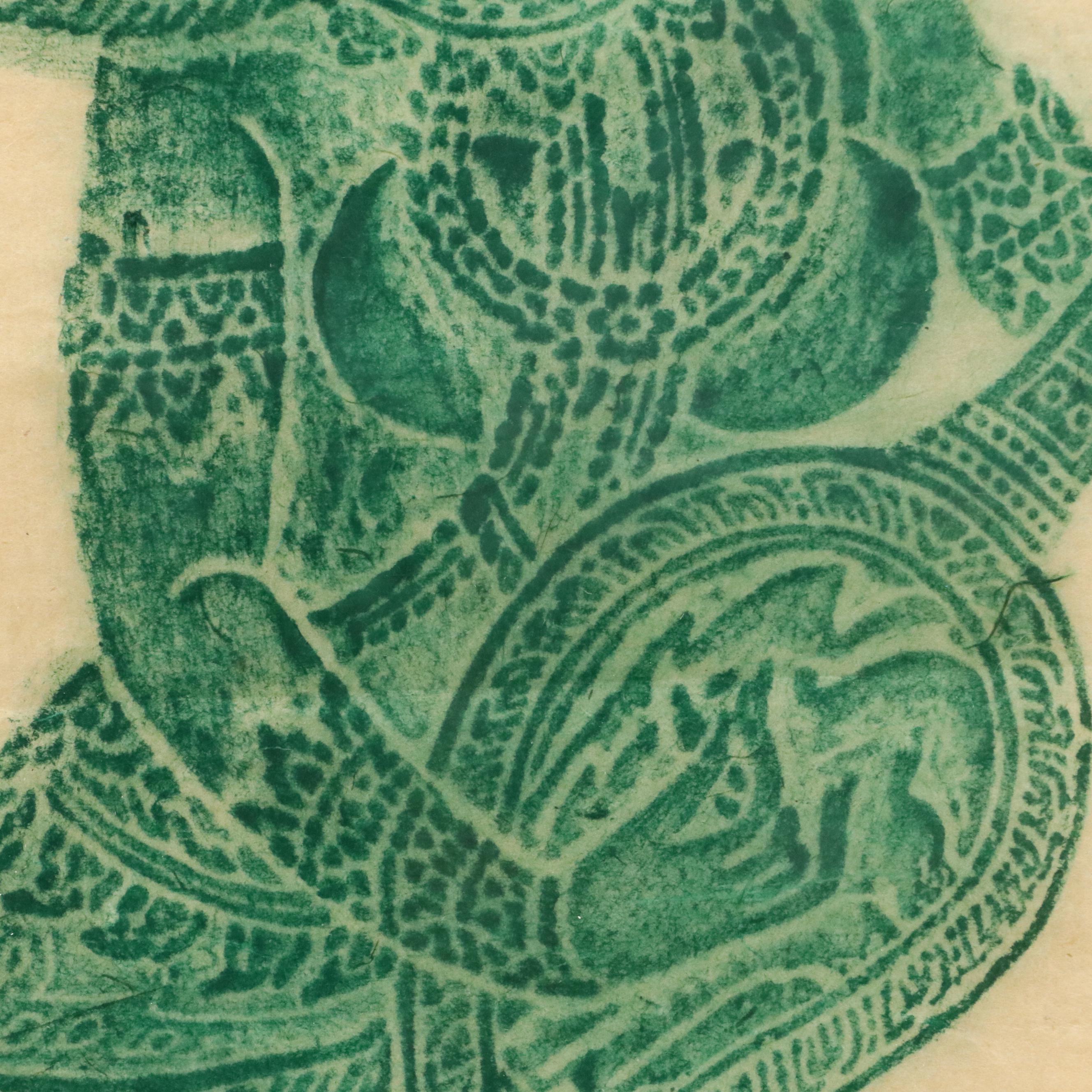 Thai School Pigment on Rice Paper Temple Rubbings