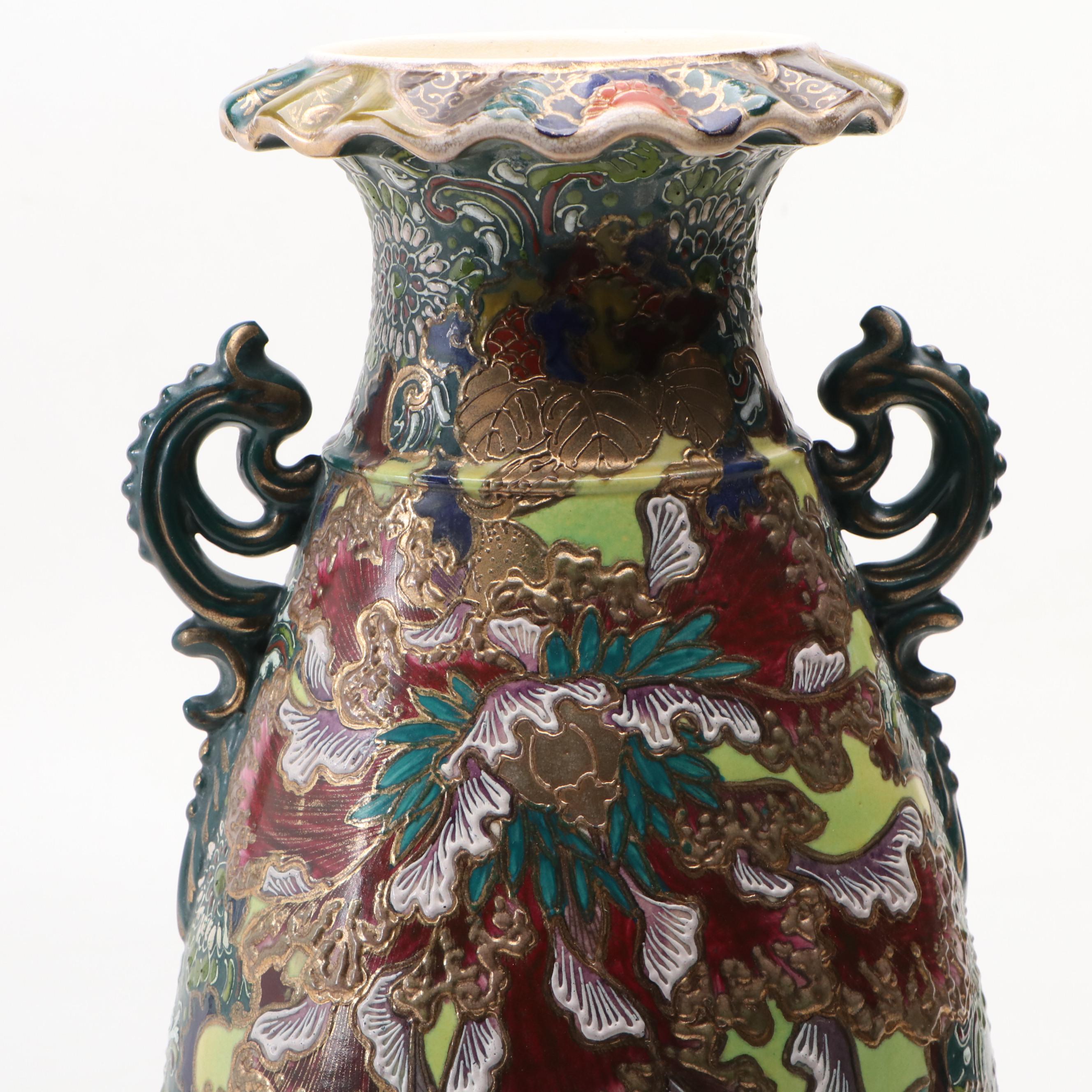 Japanese Floral Moriage Porcelain Vase
