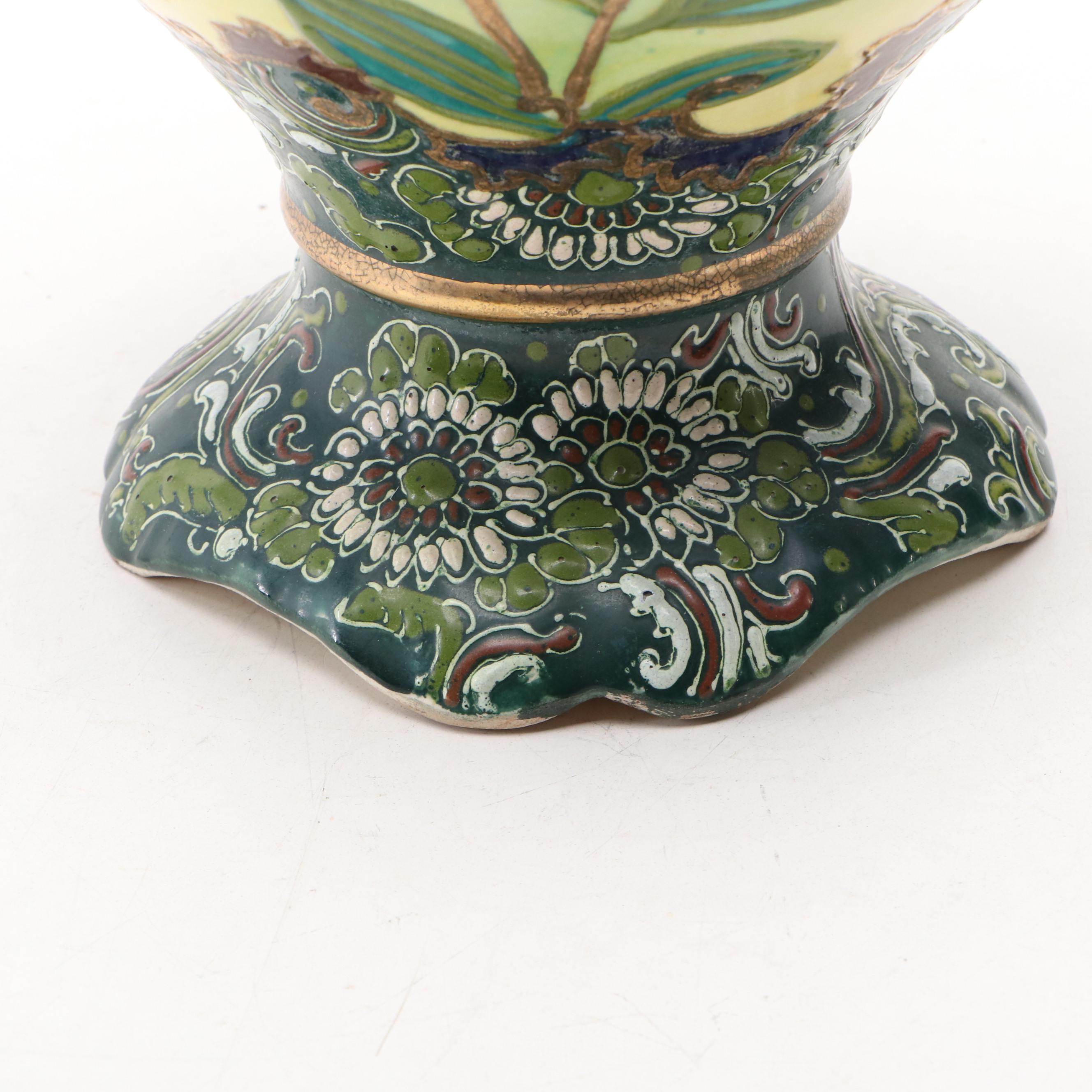 Japanese Floral Moriage Porcelain Vase