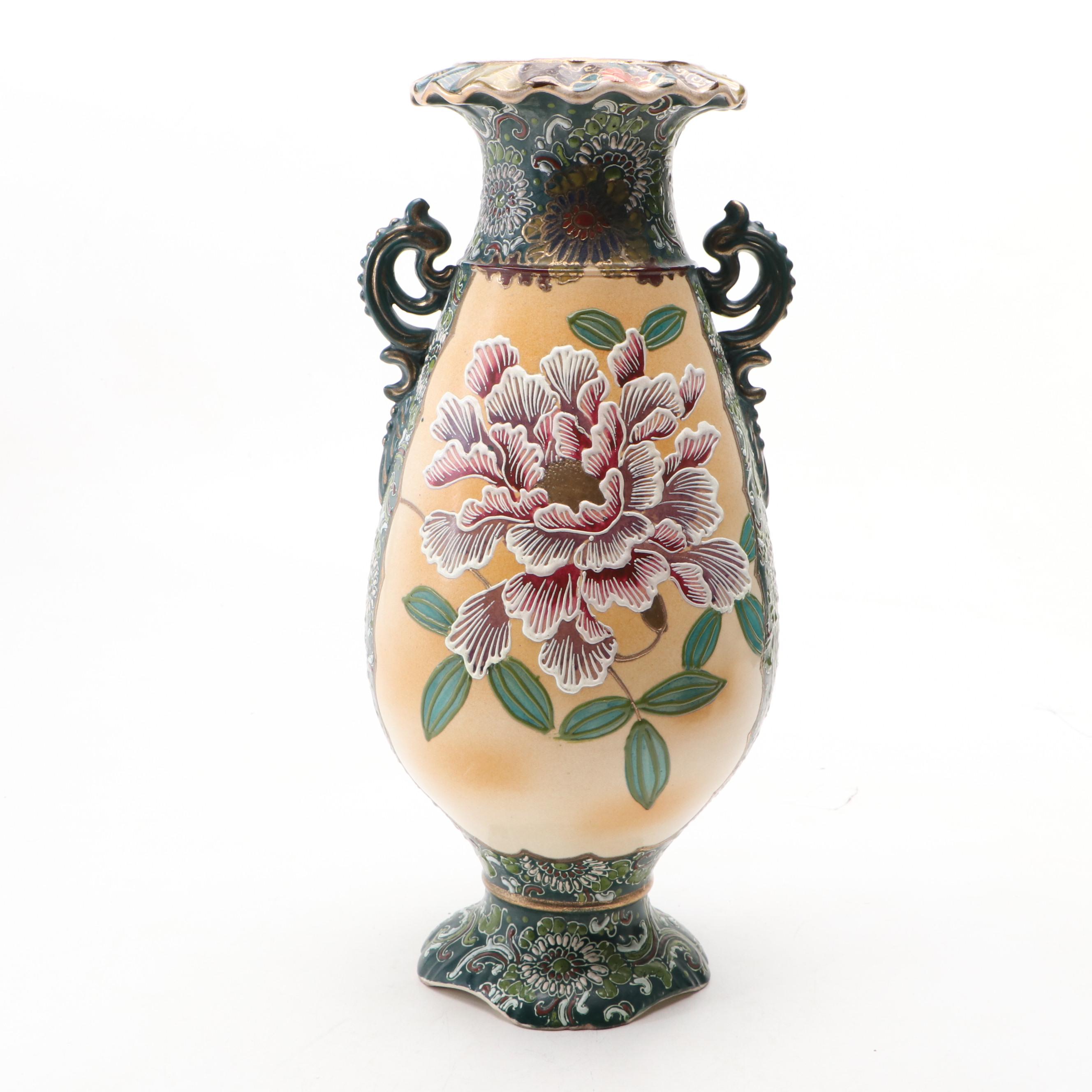 Japanese Floral Moriage Porcelain Vase