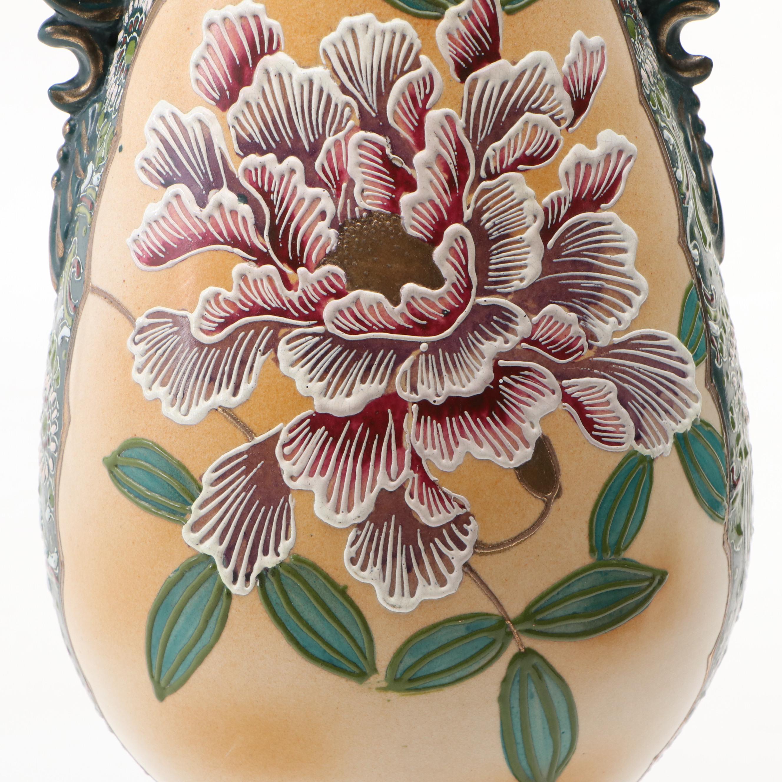 Japanese Floral Moriage Porcelain Vase