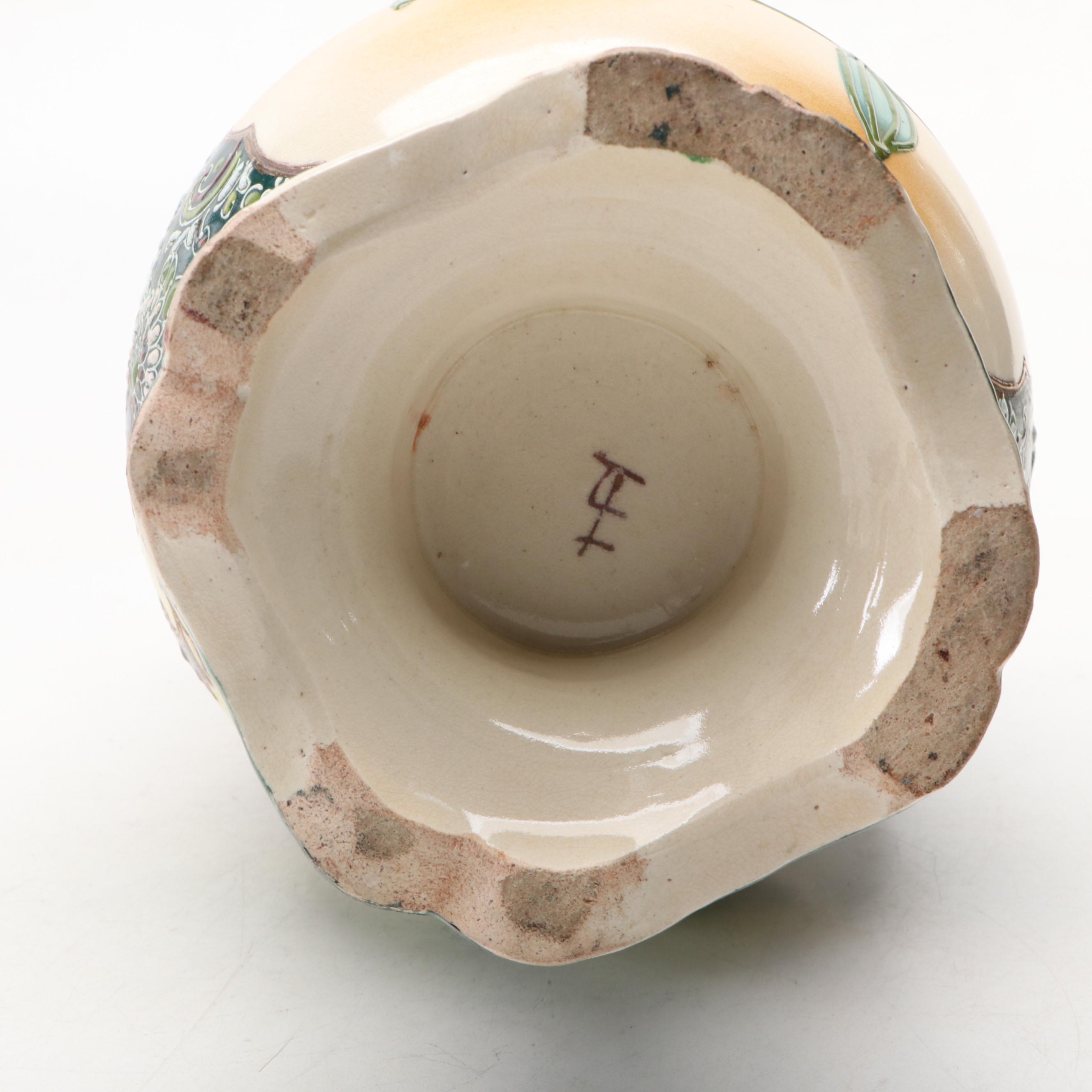 Japanese Floral Moriage Porcelain Vase